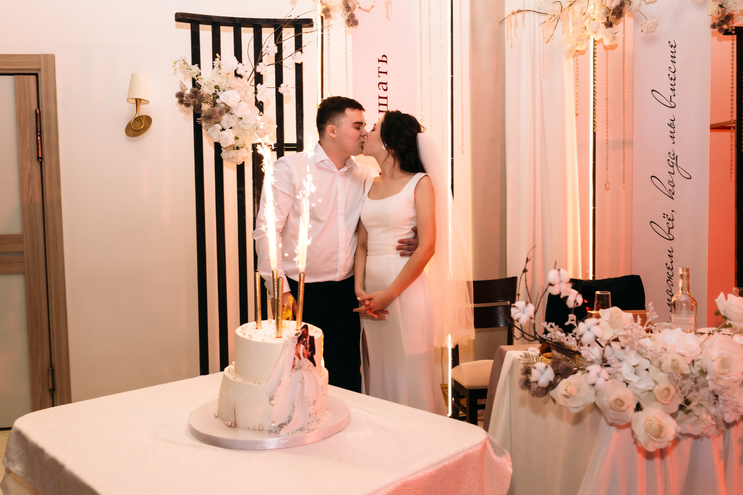 Елизавета и Александр. Семейный и свадебный фотограф Анастасия Слободчикова. Лысьва, Чусовой, Пермь