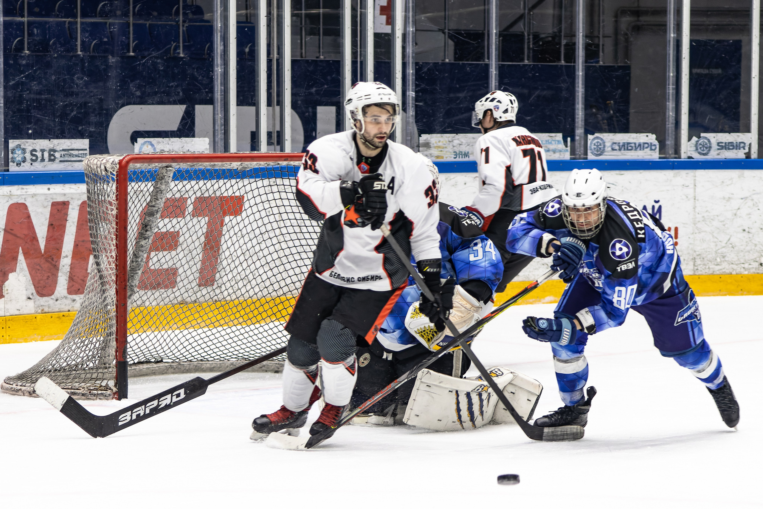 Спортивная фотография. Денис Климачев. Фотограф. Город Новосибирск