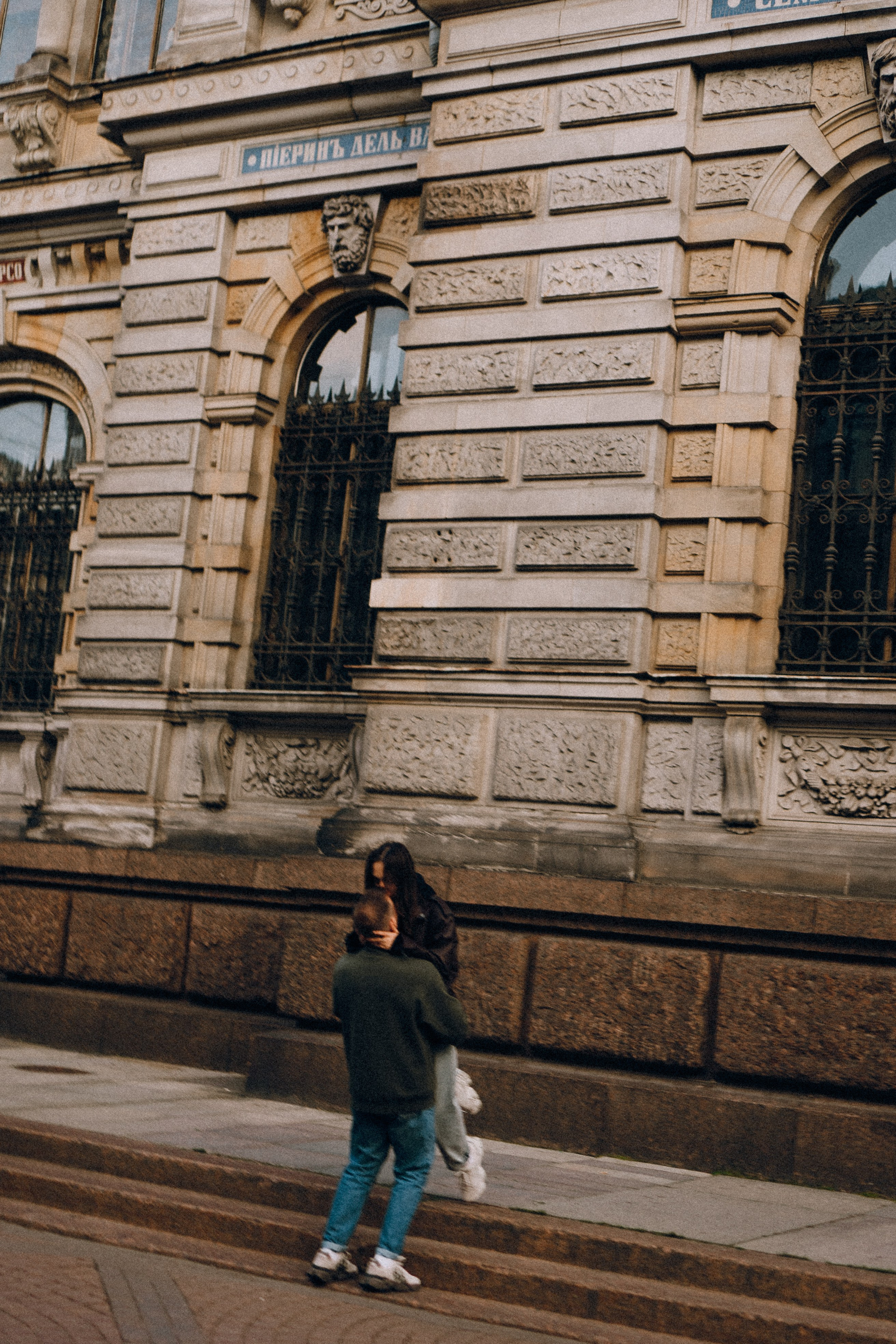 Рассветная история любви. Профессиональный фотограф, Санкт-Петербург — Виктория Богомолова