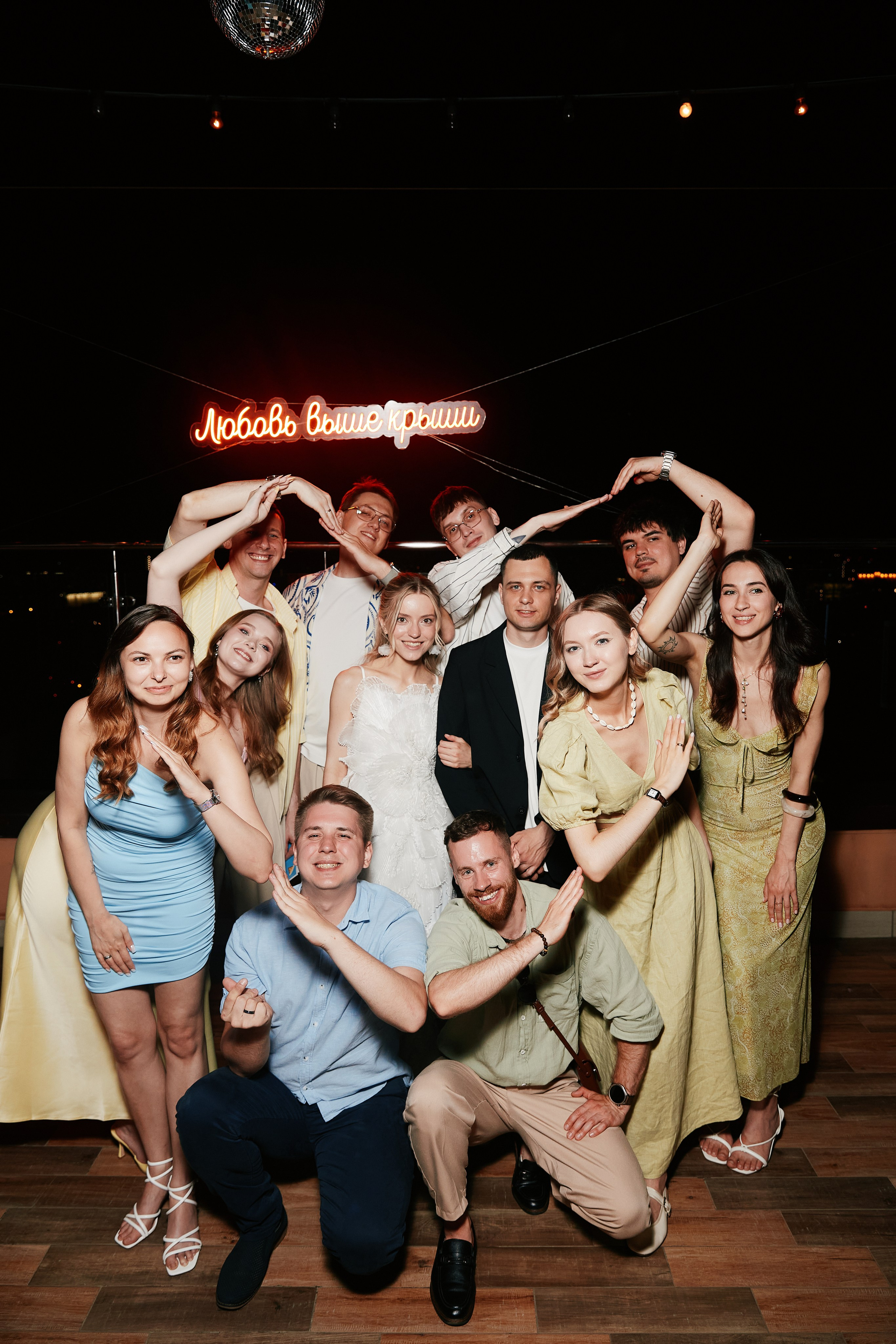 Wedding Day 06.06. Свадебный репортажный фотограф краснодар максим дремов дрёмов фотосессия студия цена