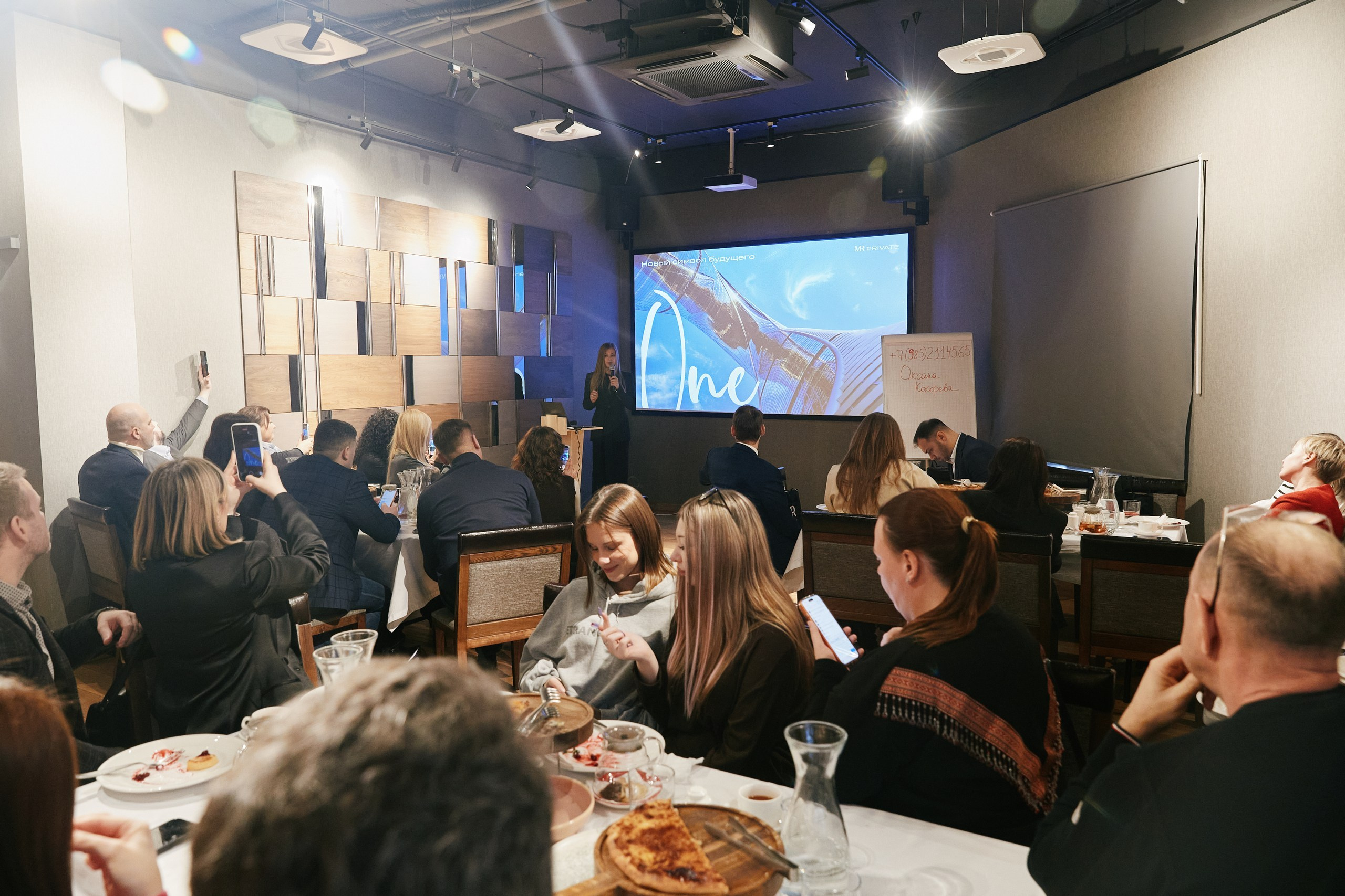 MR Group One 27.01. Свадебный репортажный фотограф краснодар максим дремов дрёмов фотосессия студия цена