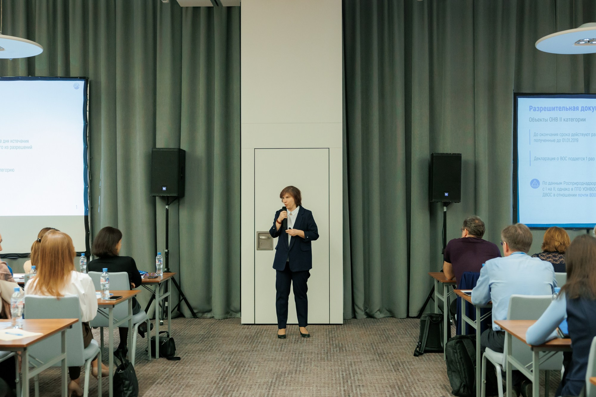 Конференция экологов. Свадебный и эвент фотограф в Санкт-Петербурге Власов Сергей