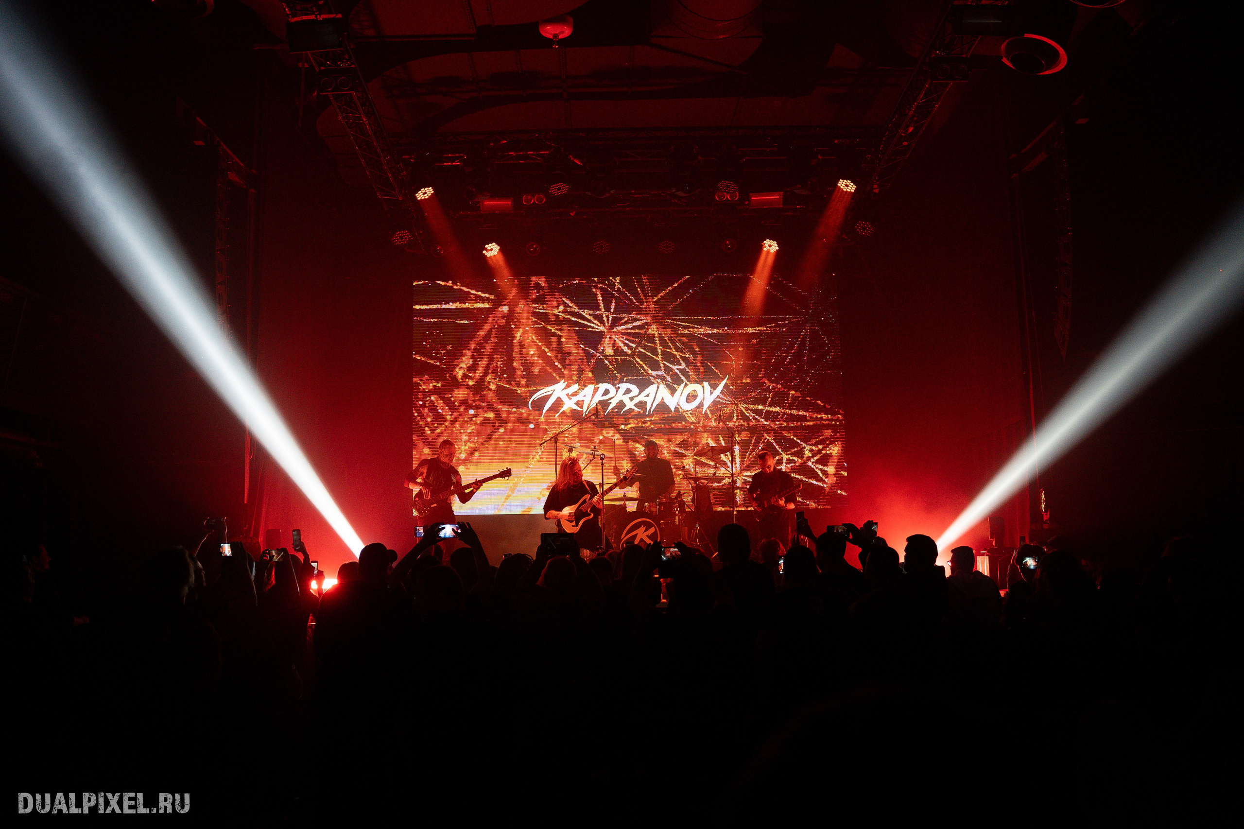 KAPRANOV. Магия музыки в кадре: Концертная Фотография