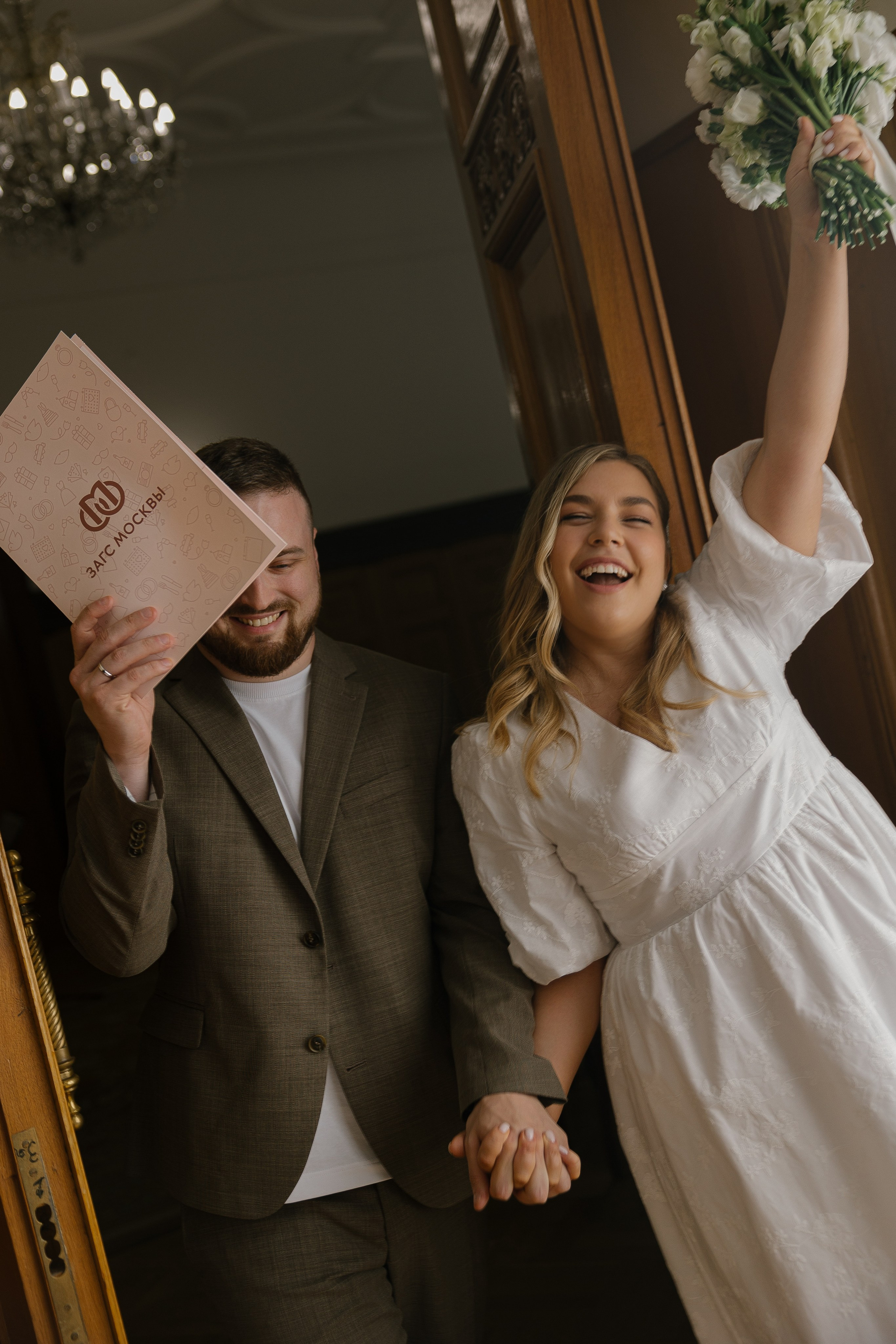 Easy. Главная