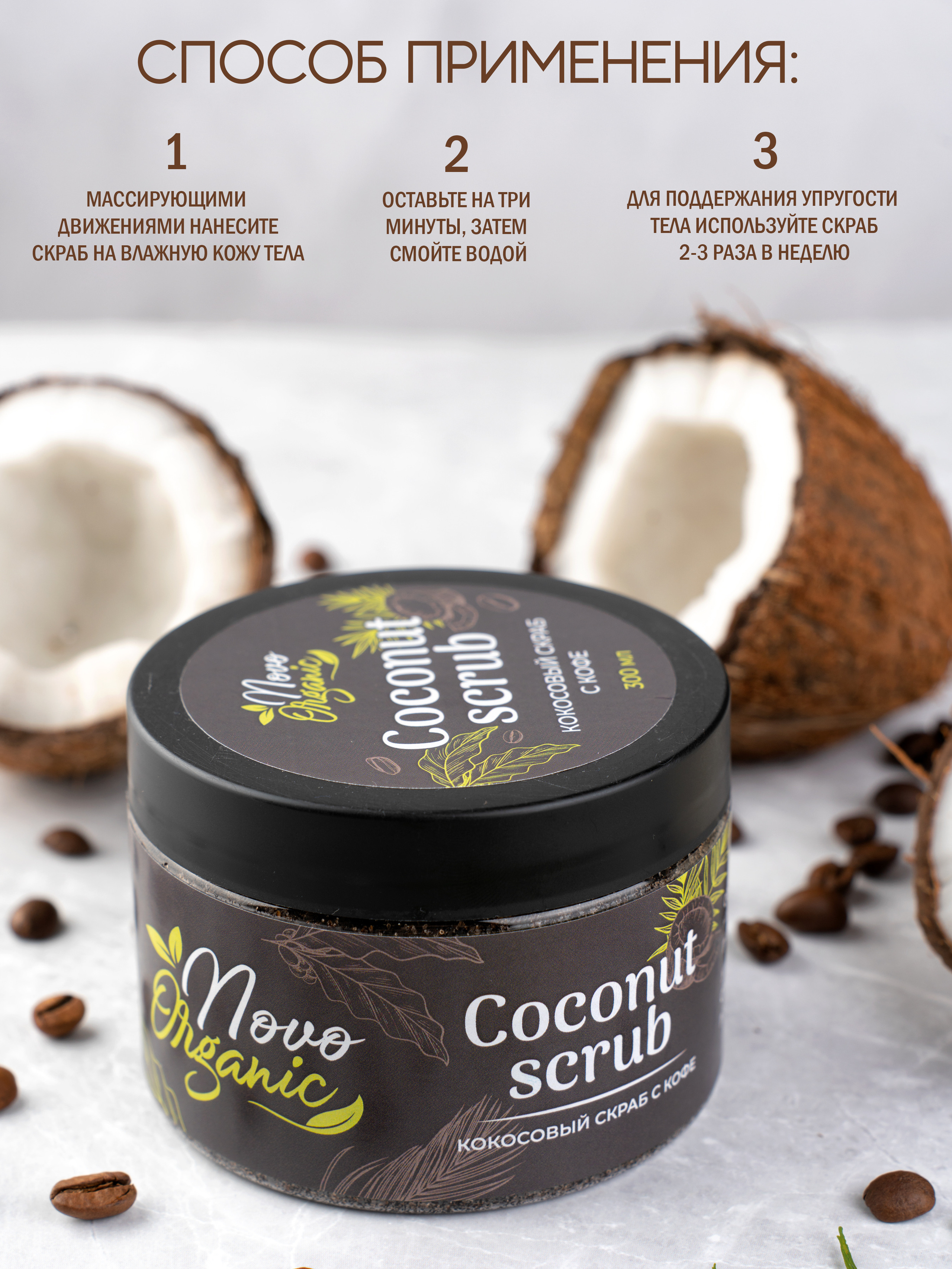 Предметная съемка. Предметная съемка в Краснодаре