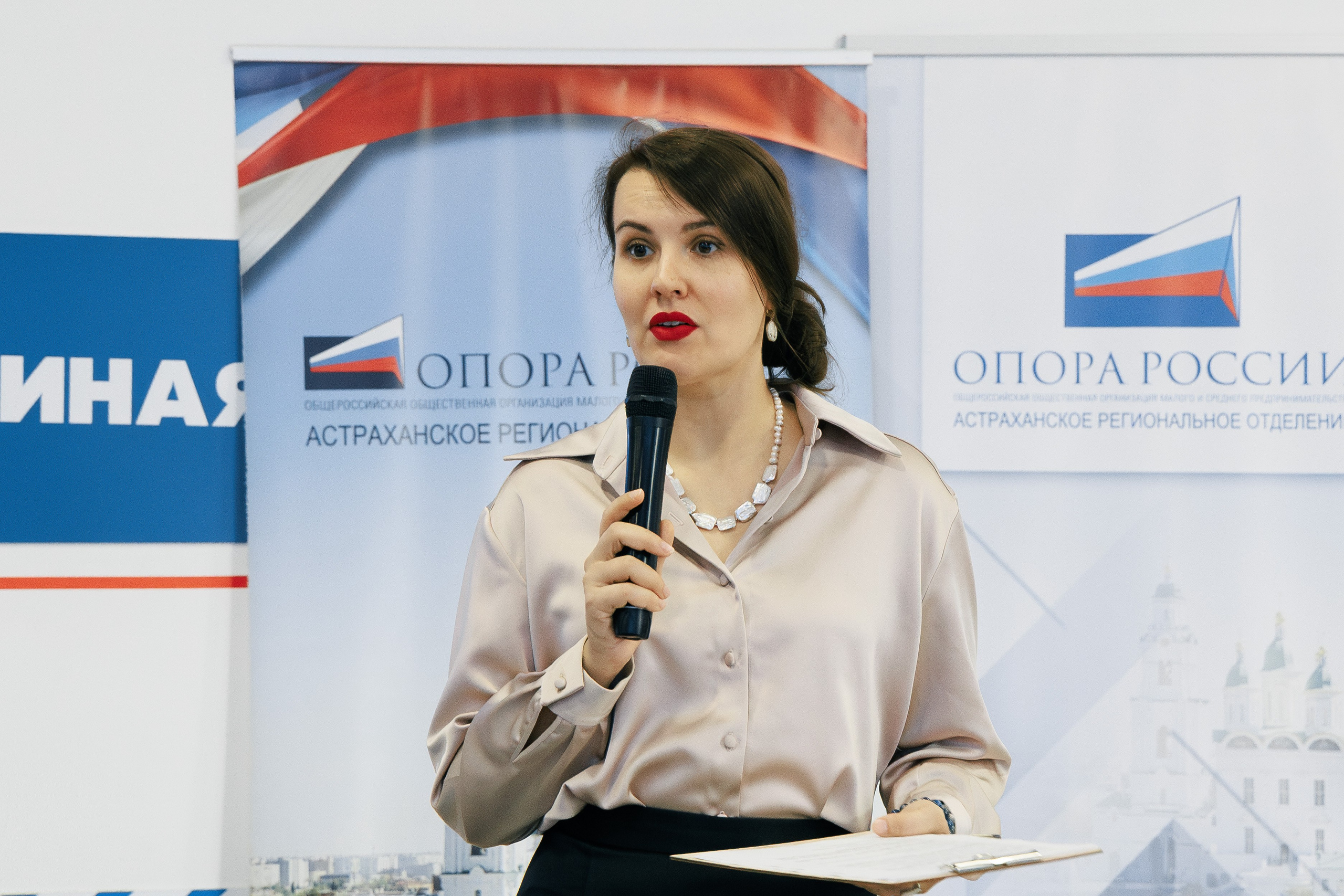 Опора России. Фотограф Марк Файзулин