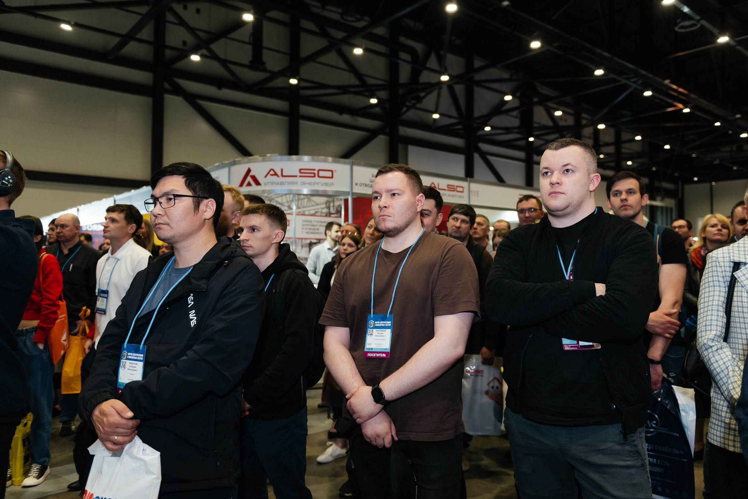 Репортажная съёмка на форуме ЭТМ. Свадебный фотограф в Санкт-Петербурге Венера Ахметова