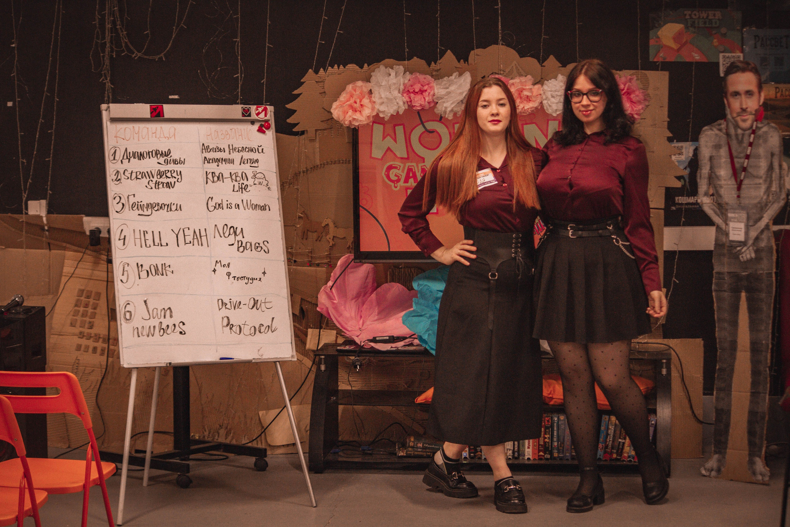 ЖЕНСКИЙ ГЕЙМДЖЕМ — Творческий сбор разработчиц. Создадим шедевр? Виталина и её фотоискусство