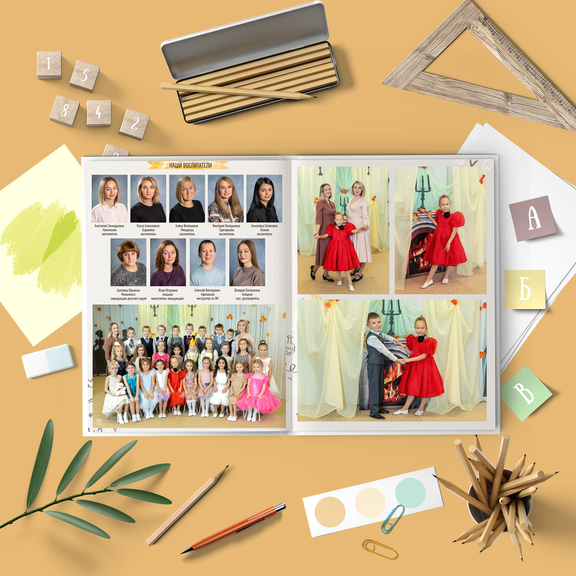 Выпускные альбомы портфолио. Семейный и детский фотограф Ольга Невская