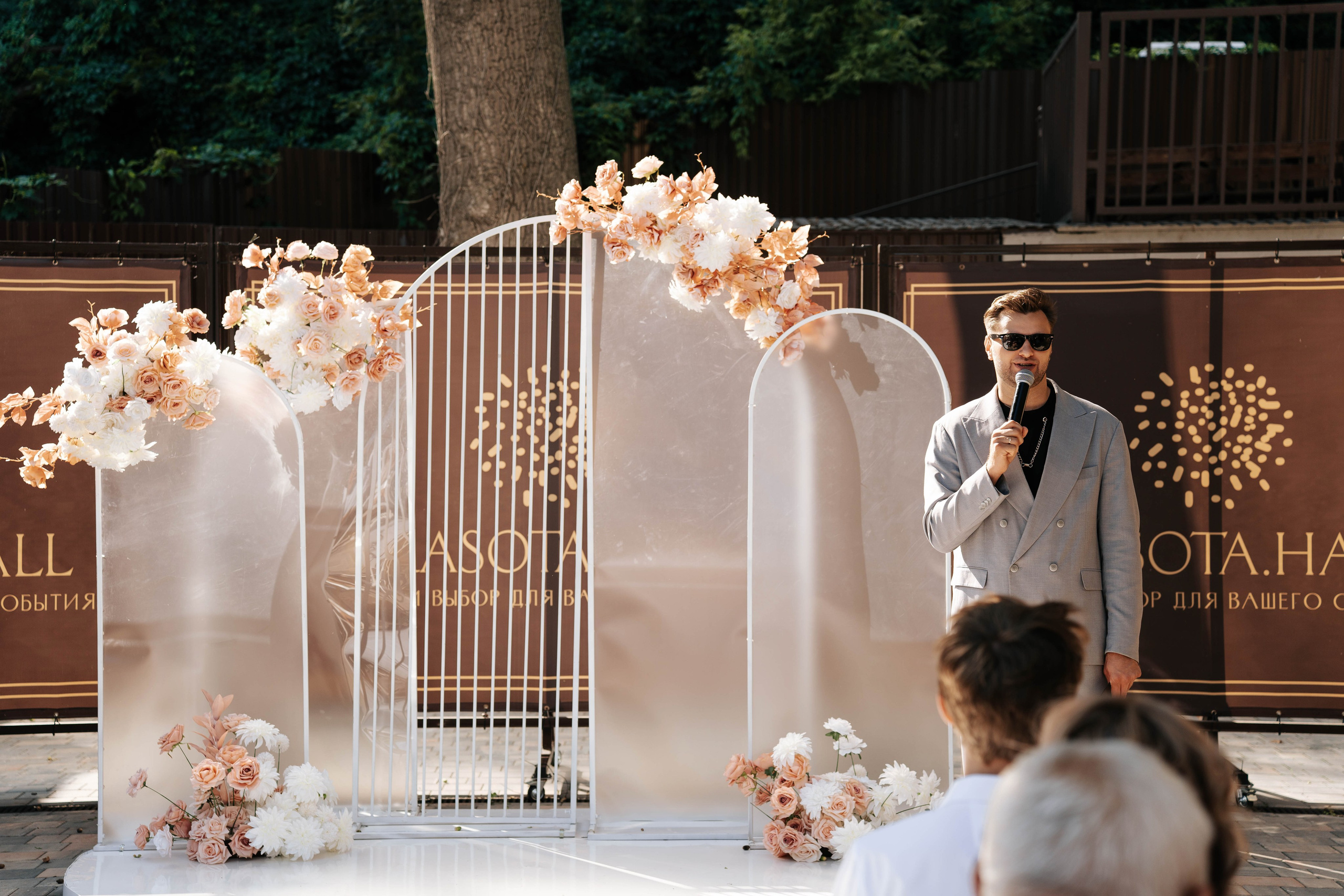 Victoria & Vladimir. Свадебный фотограф в Воронеже Самохина Екатерина