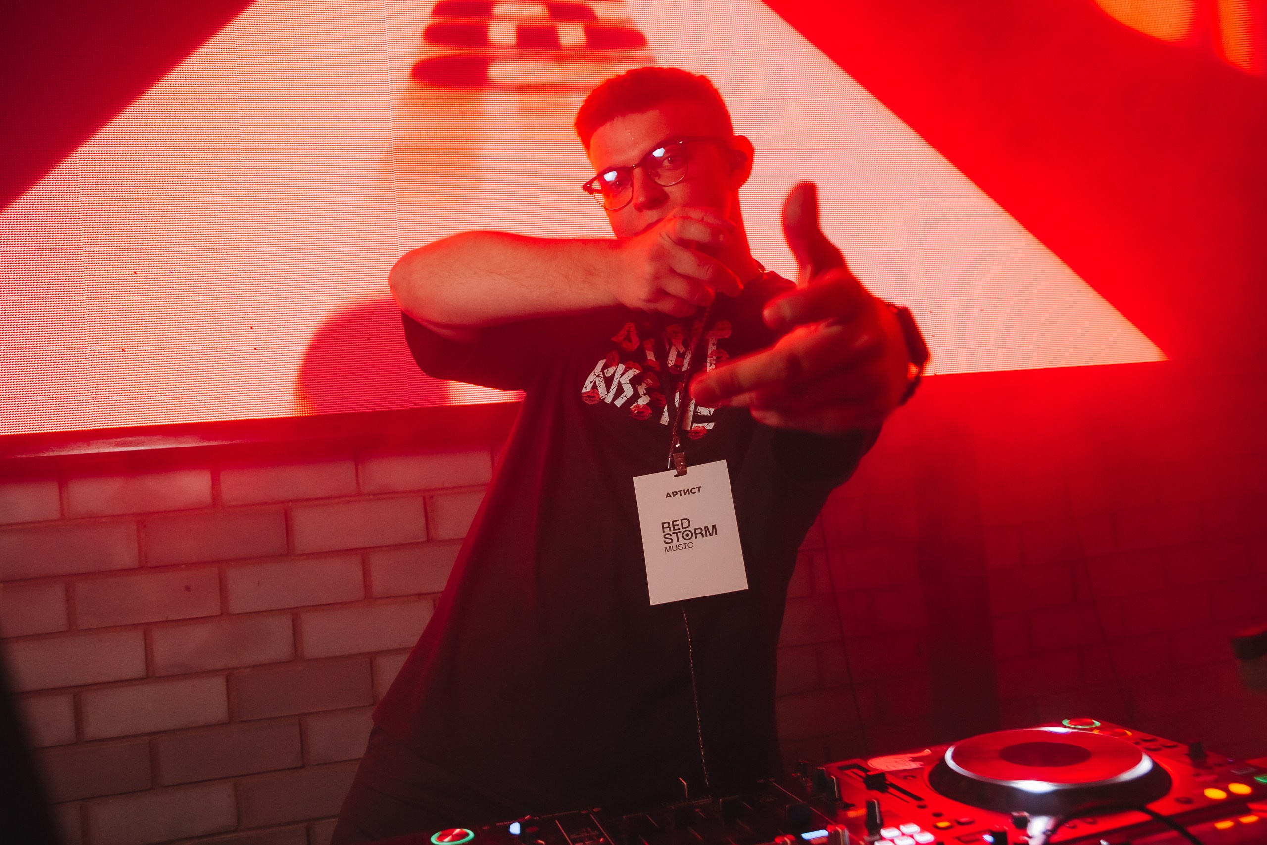 Моя работа в действии. DJ Иван Даньков — создаю атмосферу событий в Твери и по России. Музыка, стиль и энергия для вашего мероприятия