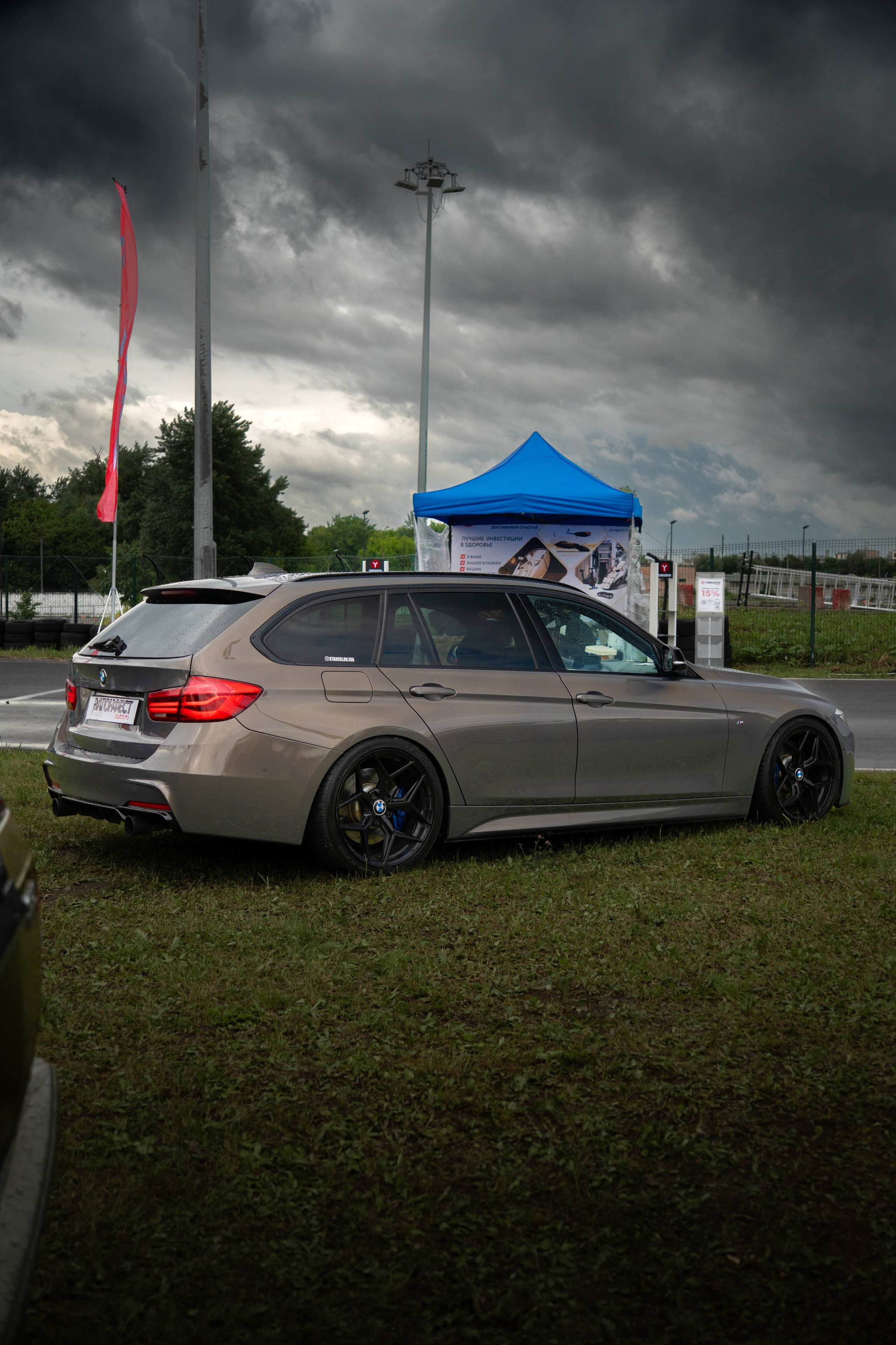 ВАГОНФЕСТ 2025. Главная