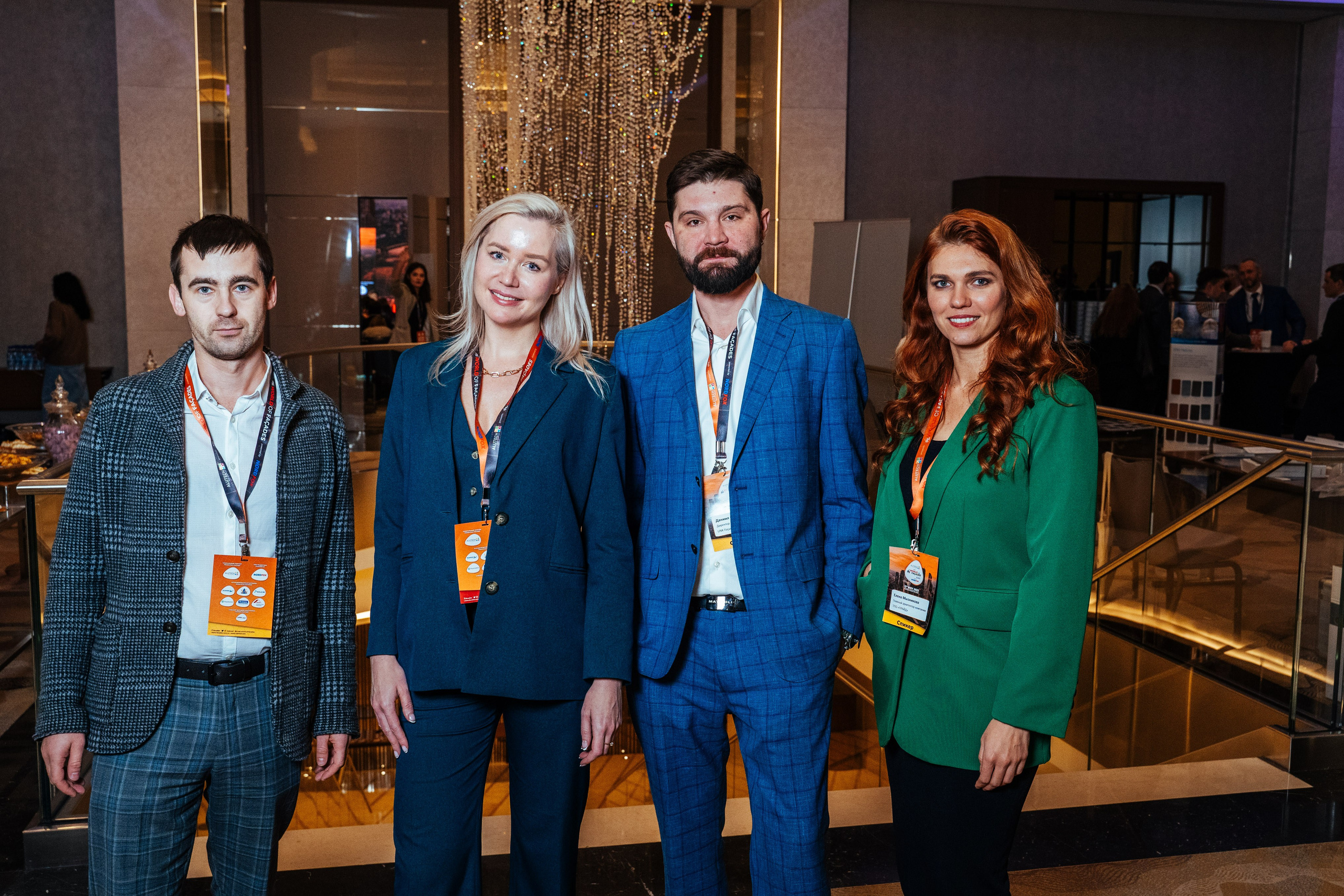 Конференции. Фотограф Илья Козлов