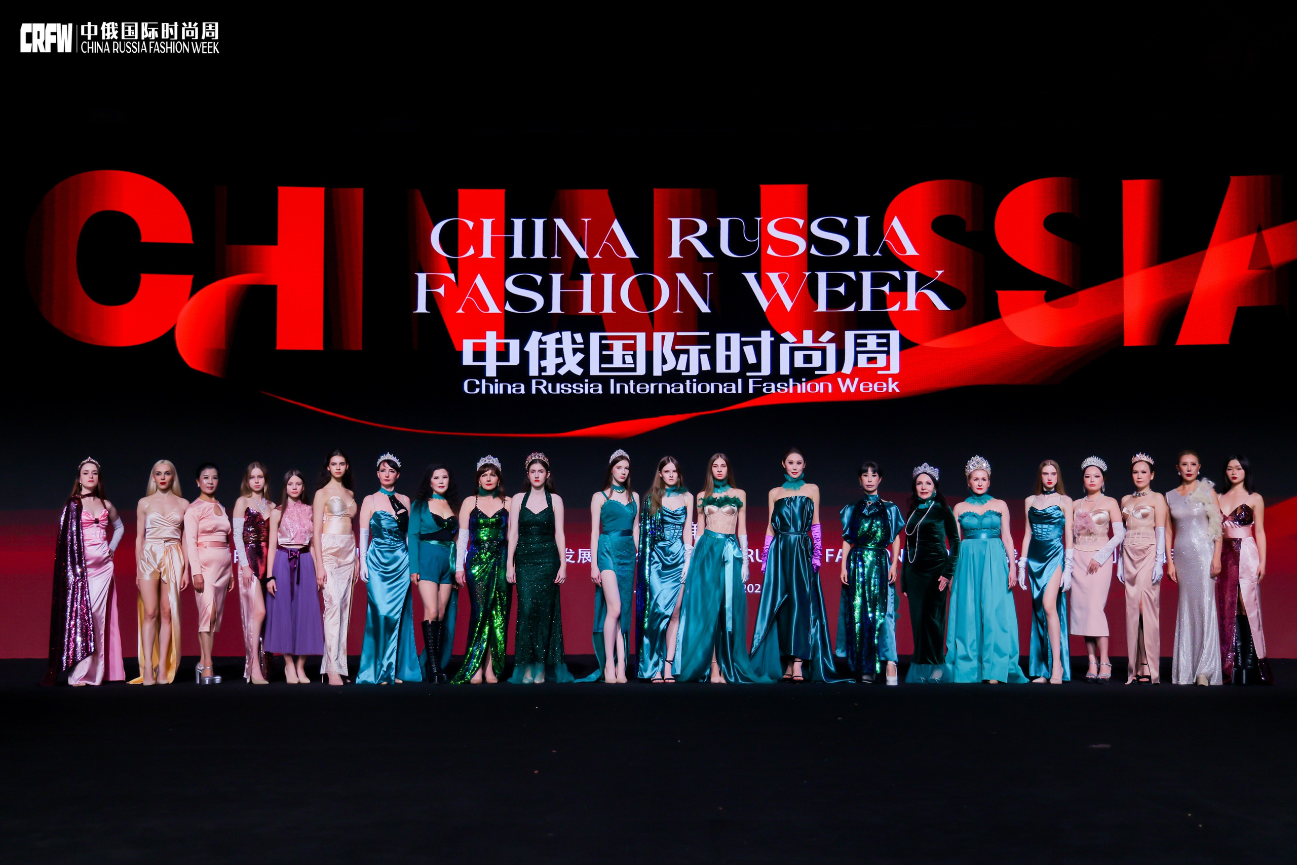 Недели Мод. BRONSCKAYA