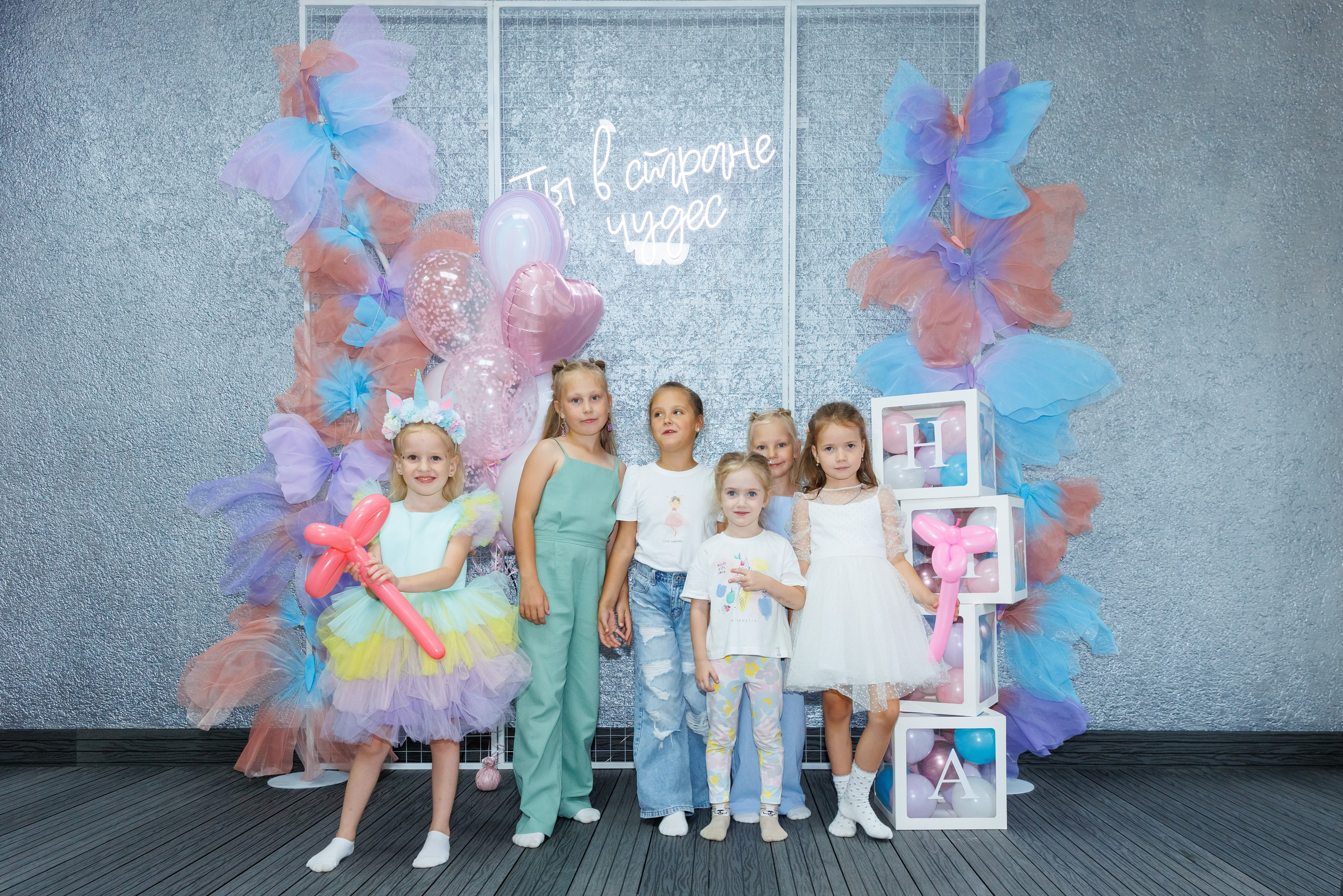 Детский лофт Алиса в стране чудес. Женский фотограф в Новосибирске Наталья Гресь