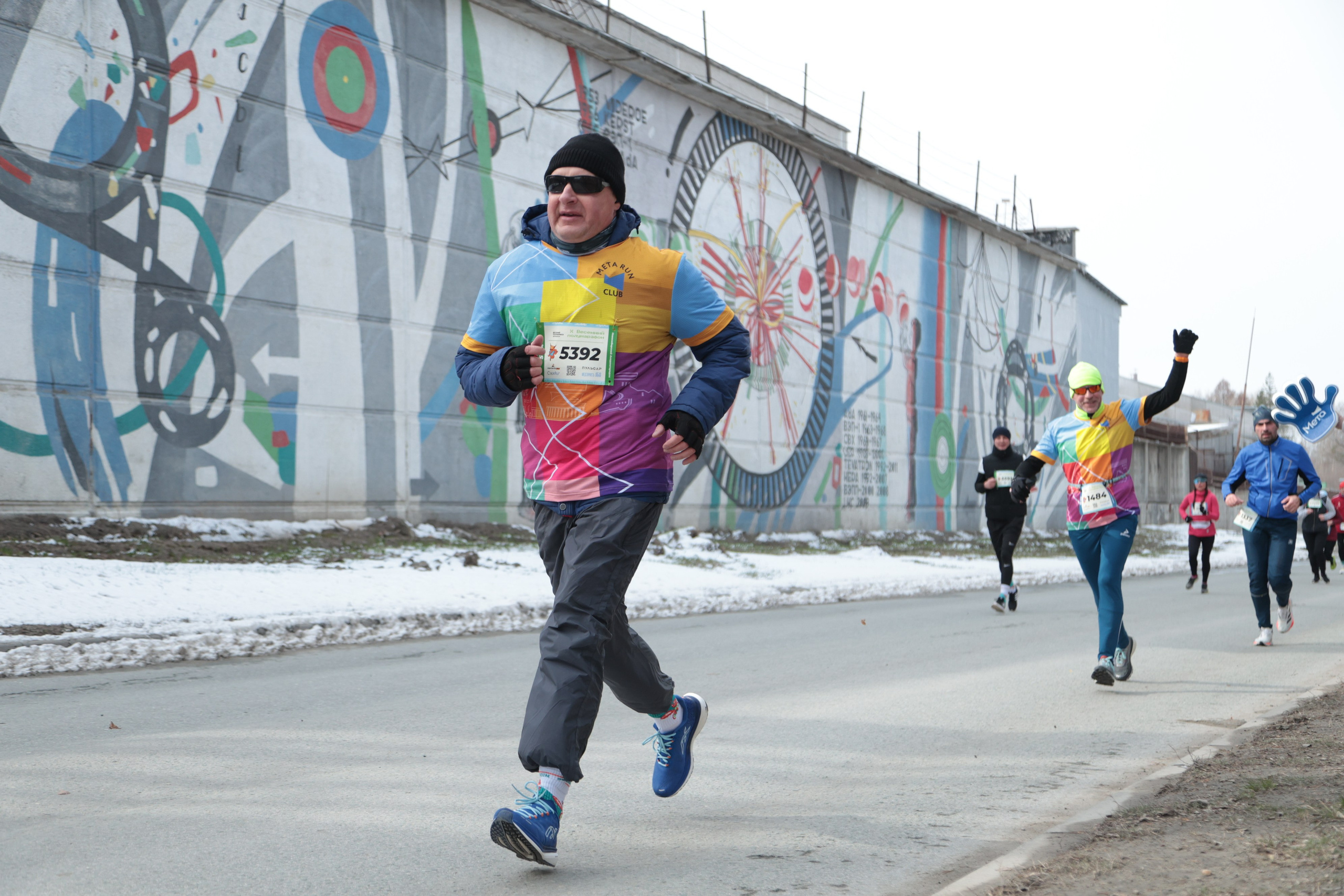 Спорт. Серия 54