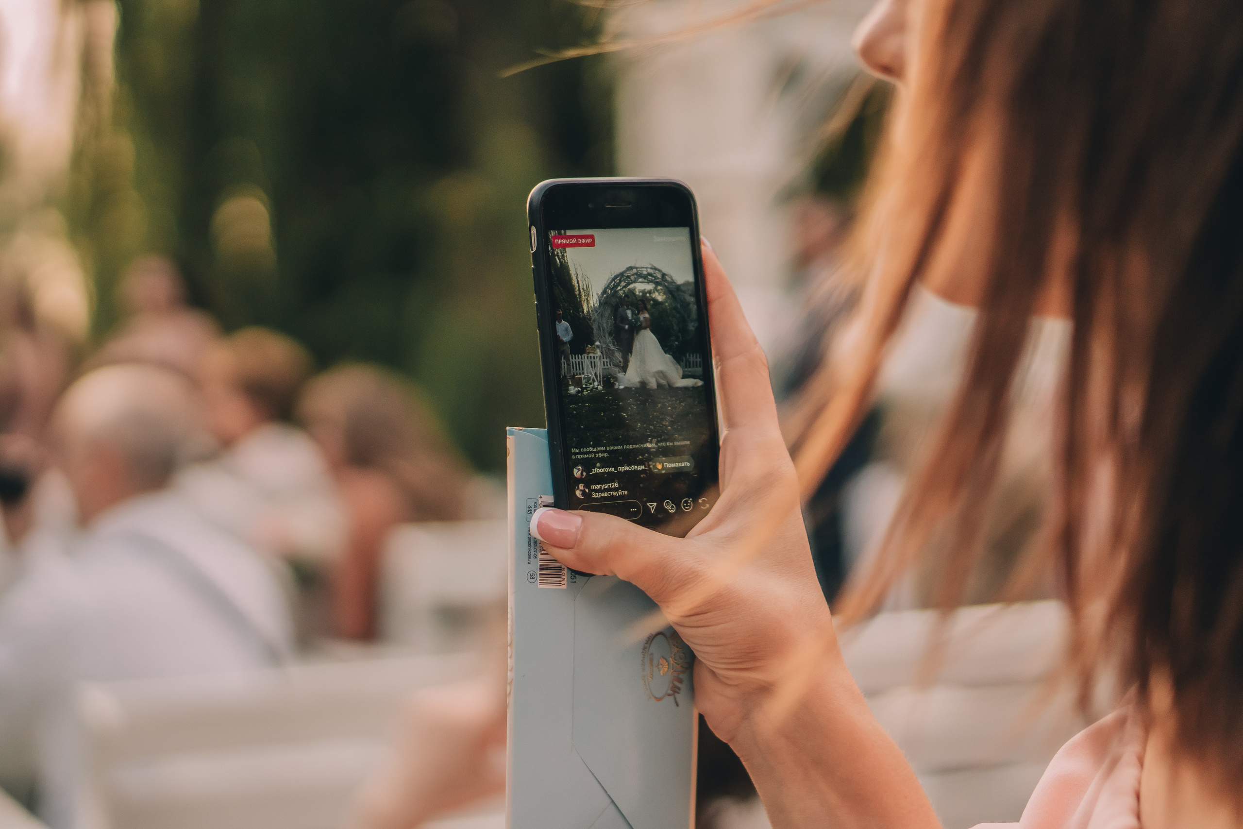 Антон и Катя. Свадебный фотограф в Москве