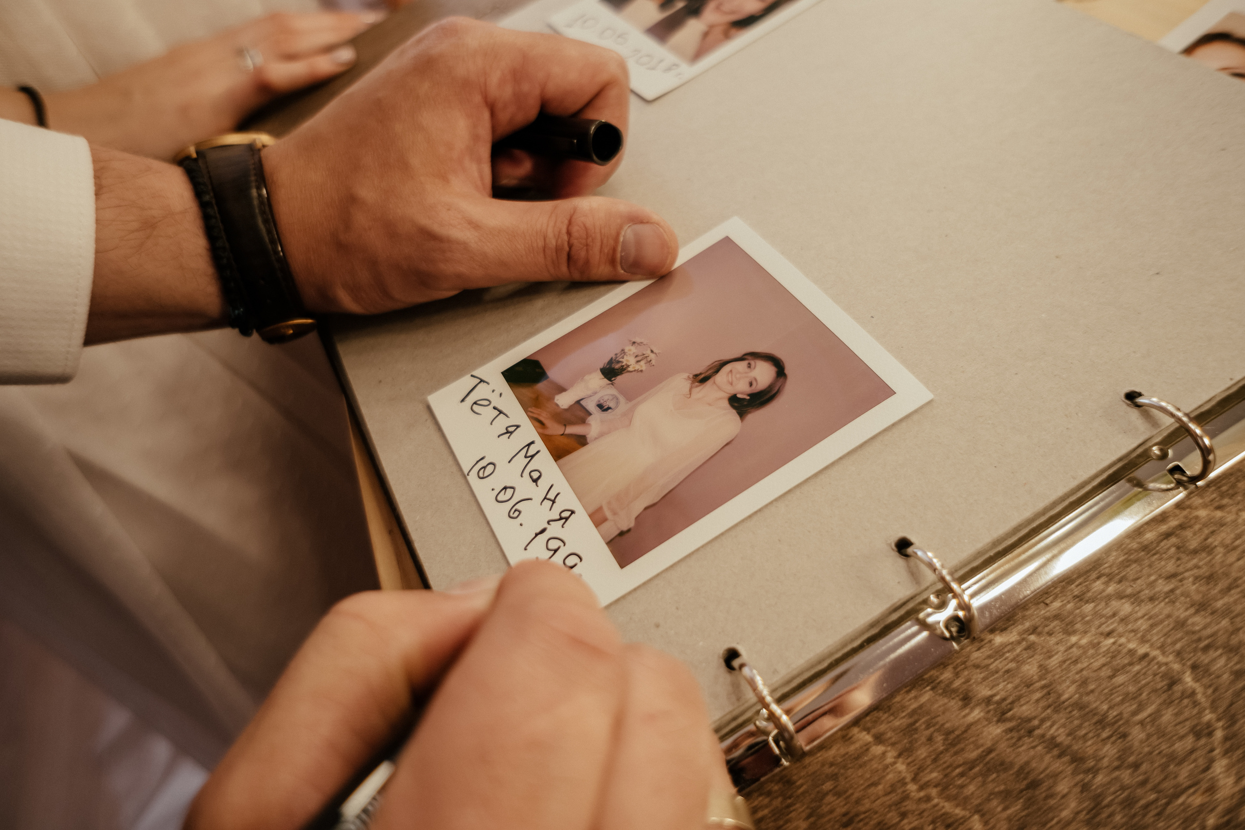 Миша и Маша. Свадебный фотограф в Москве