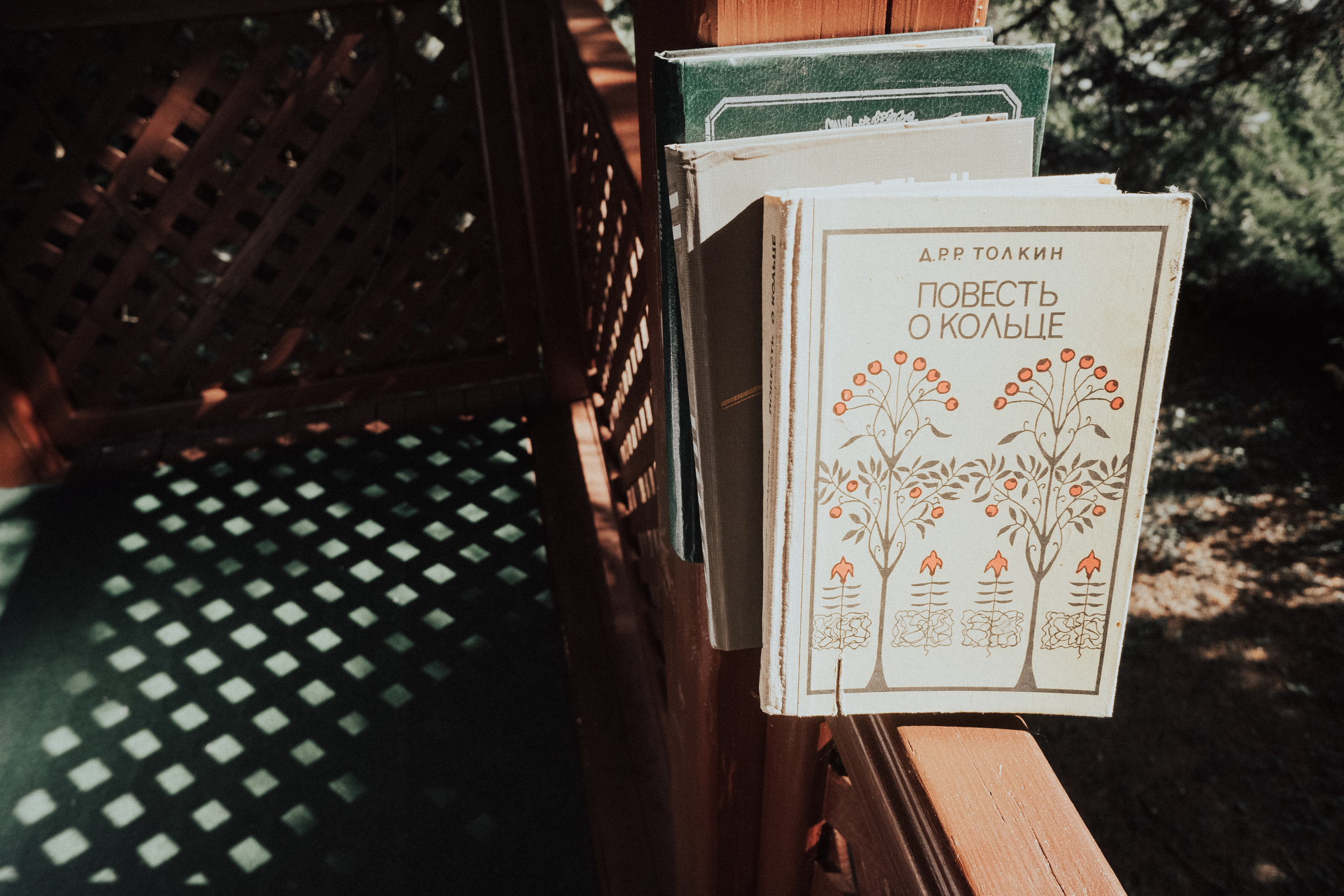 Миша и Маша. Свадебный фотограф в Москве