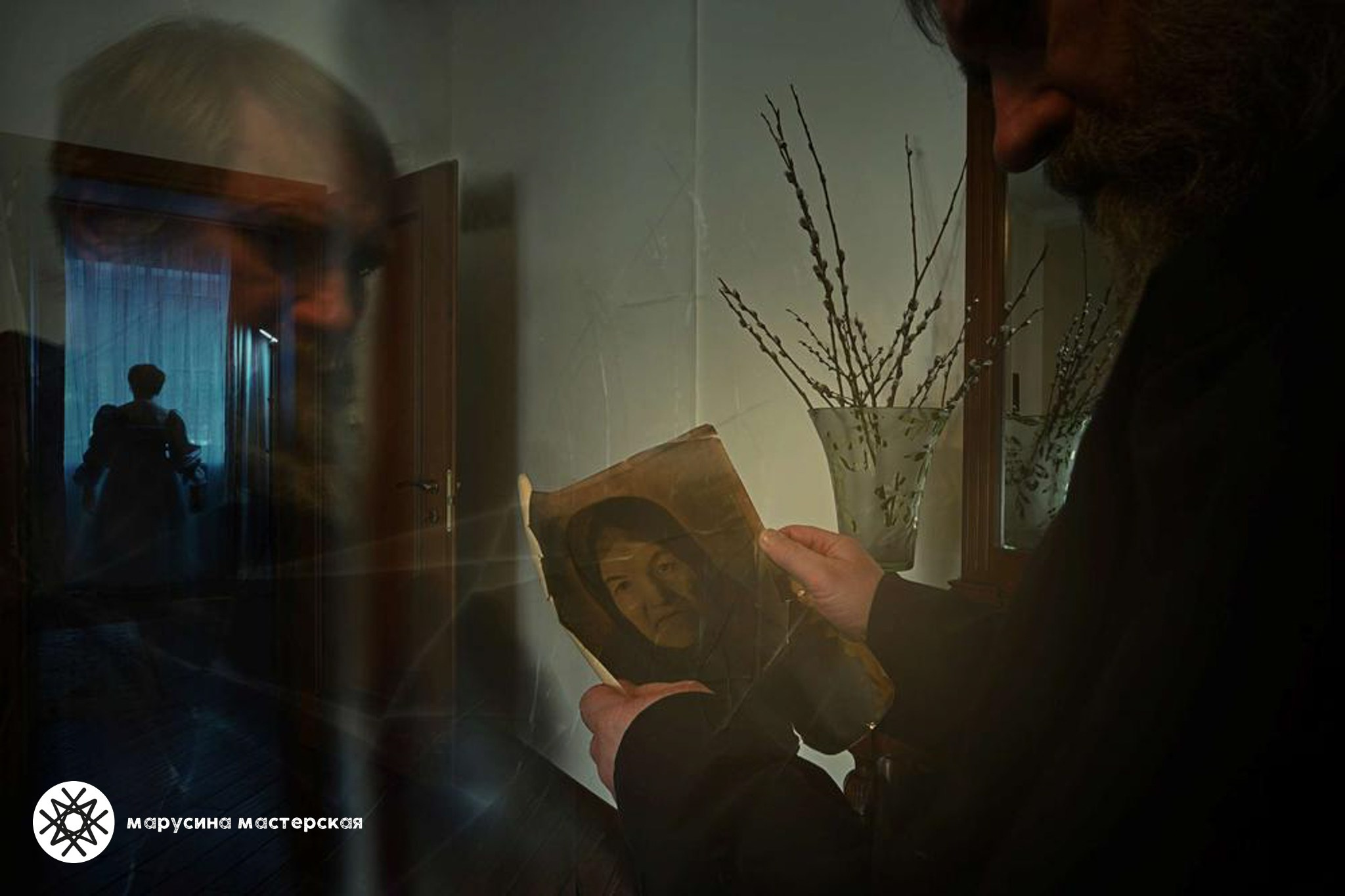 Ольга Антанайтене