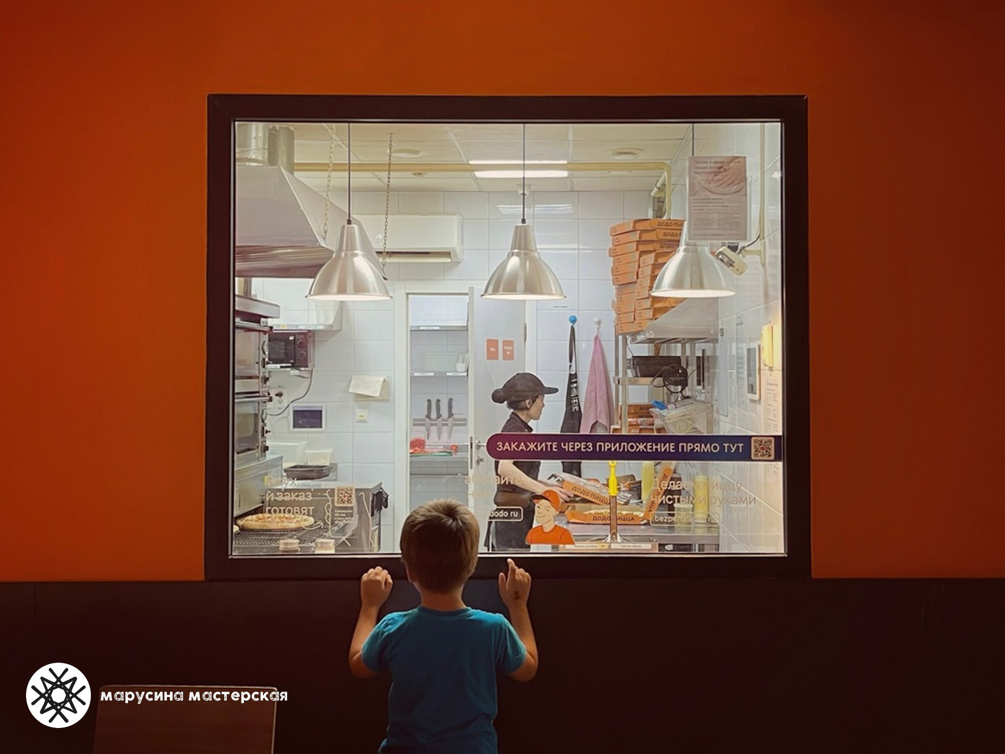 Наталья Сережко