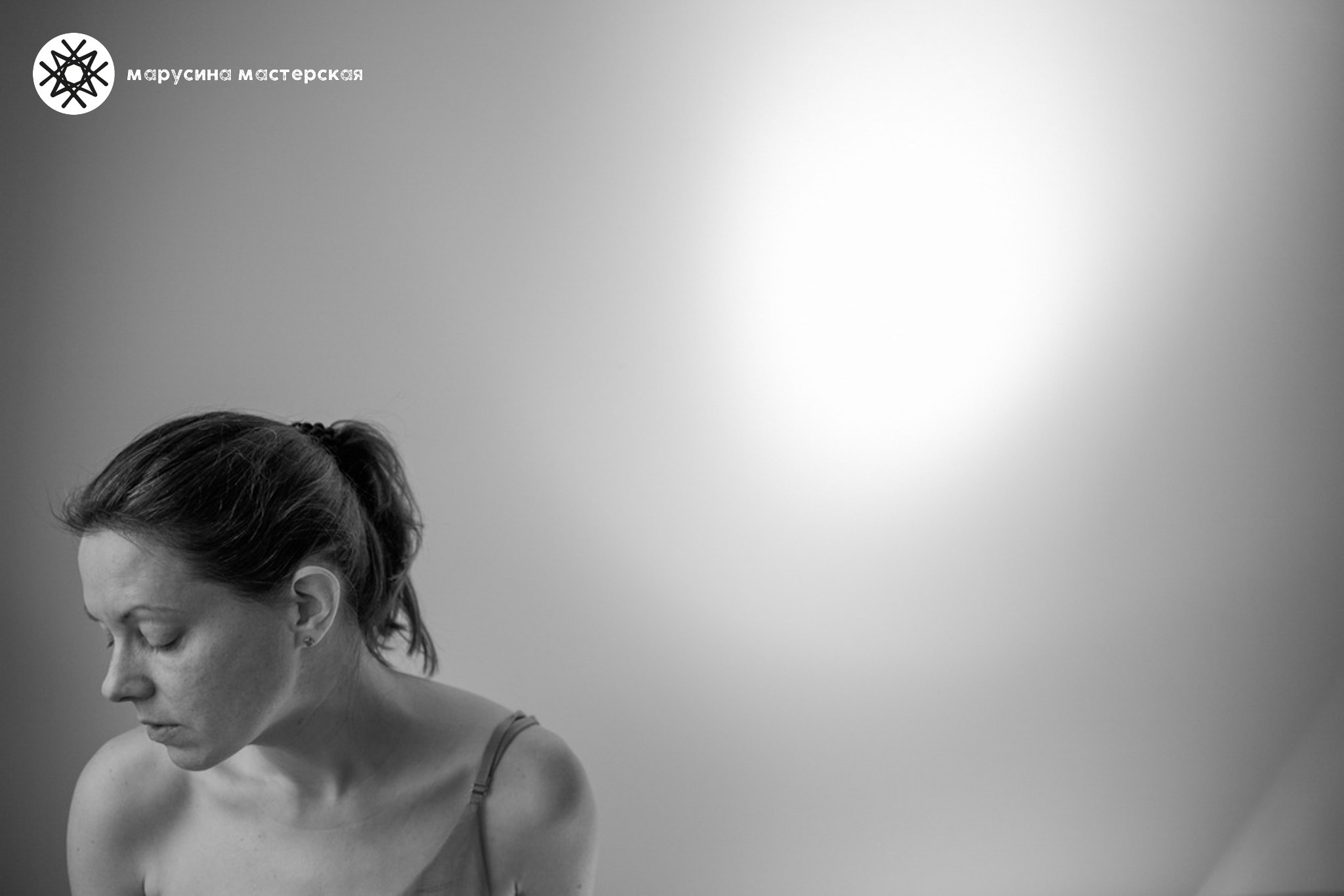 Ольга Виноградова