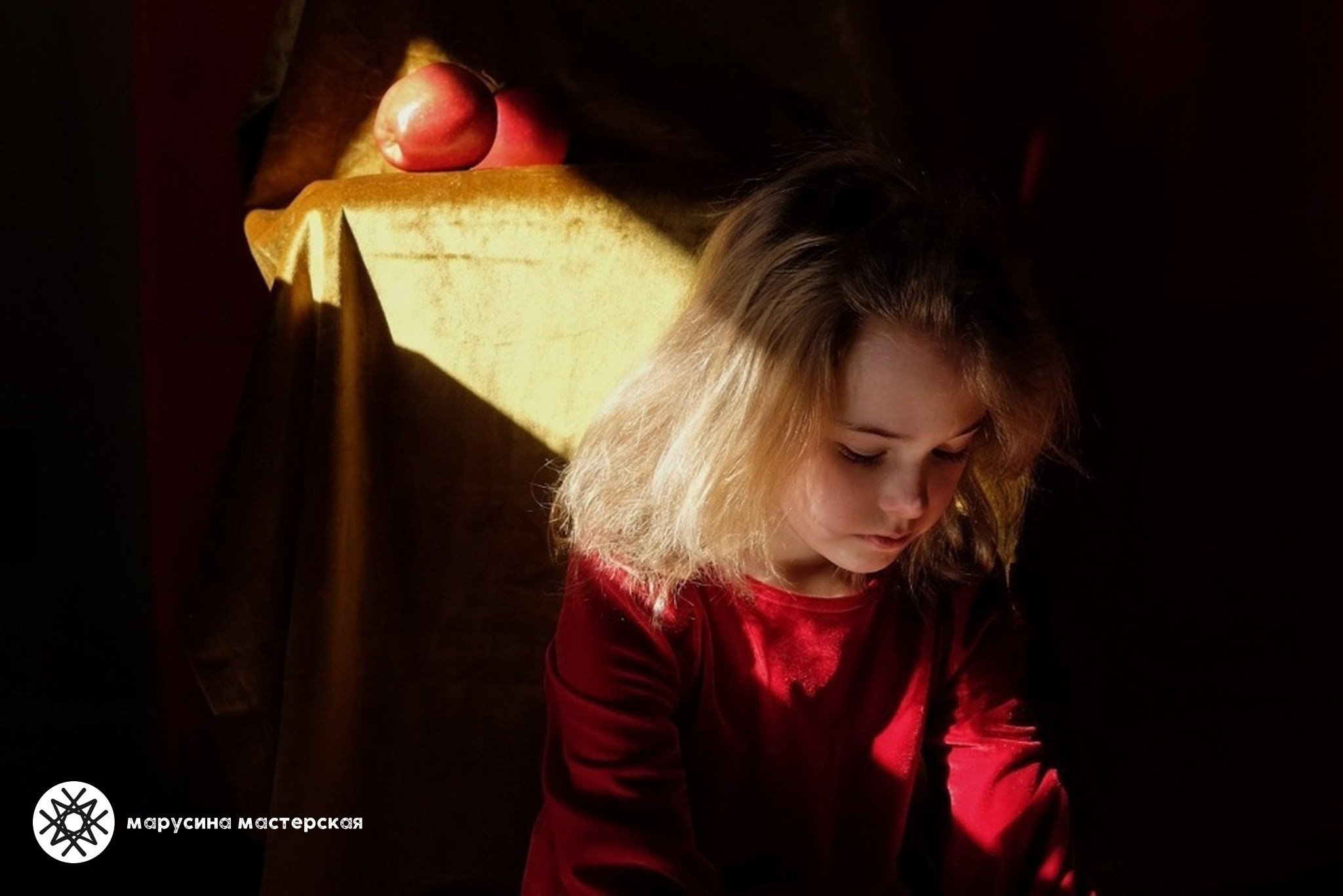 Арина Яковенко