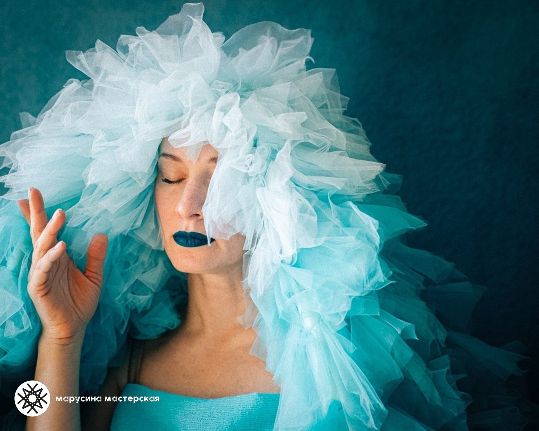 Юлия Кандаурова