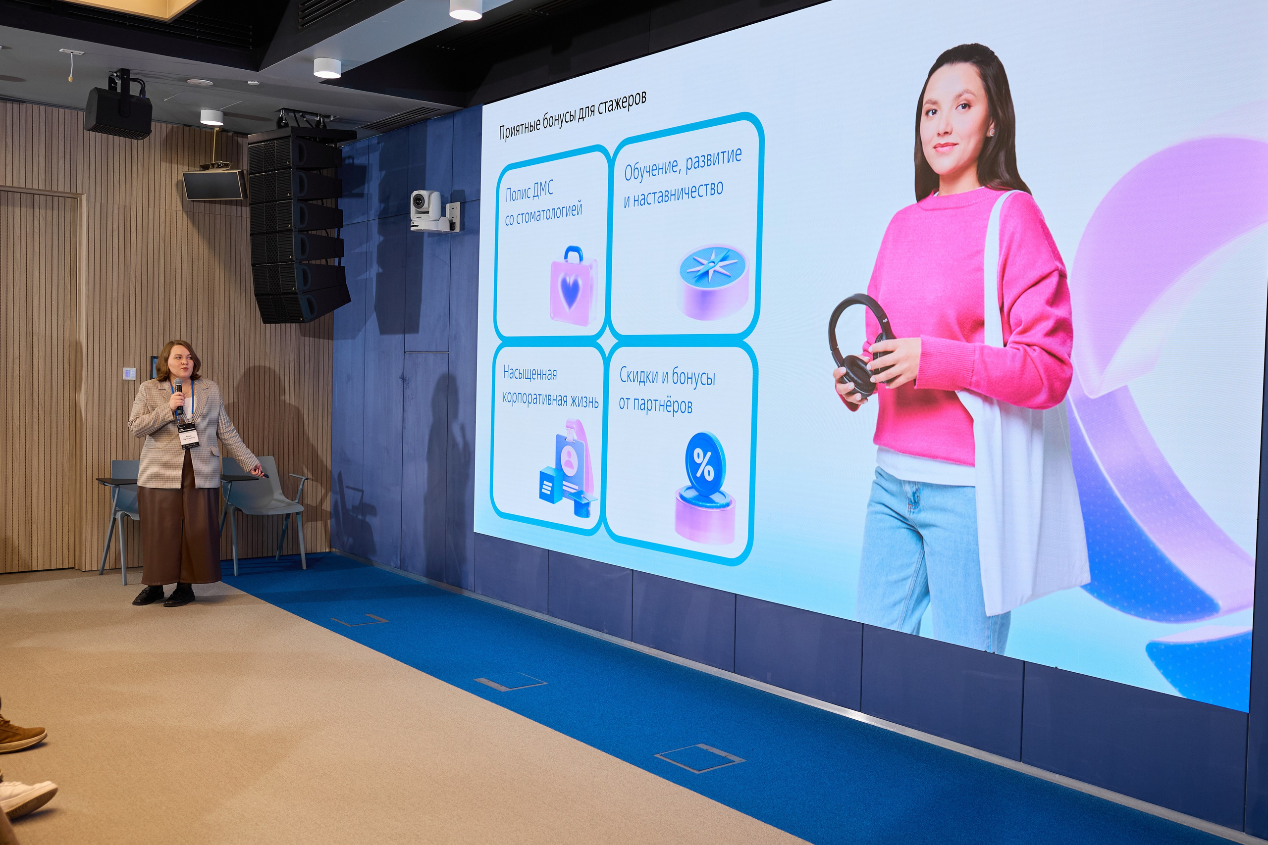 Бизнес-конференции. Репортажные, спортивные сьемки, в Москве Егор Евтюхов