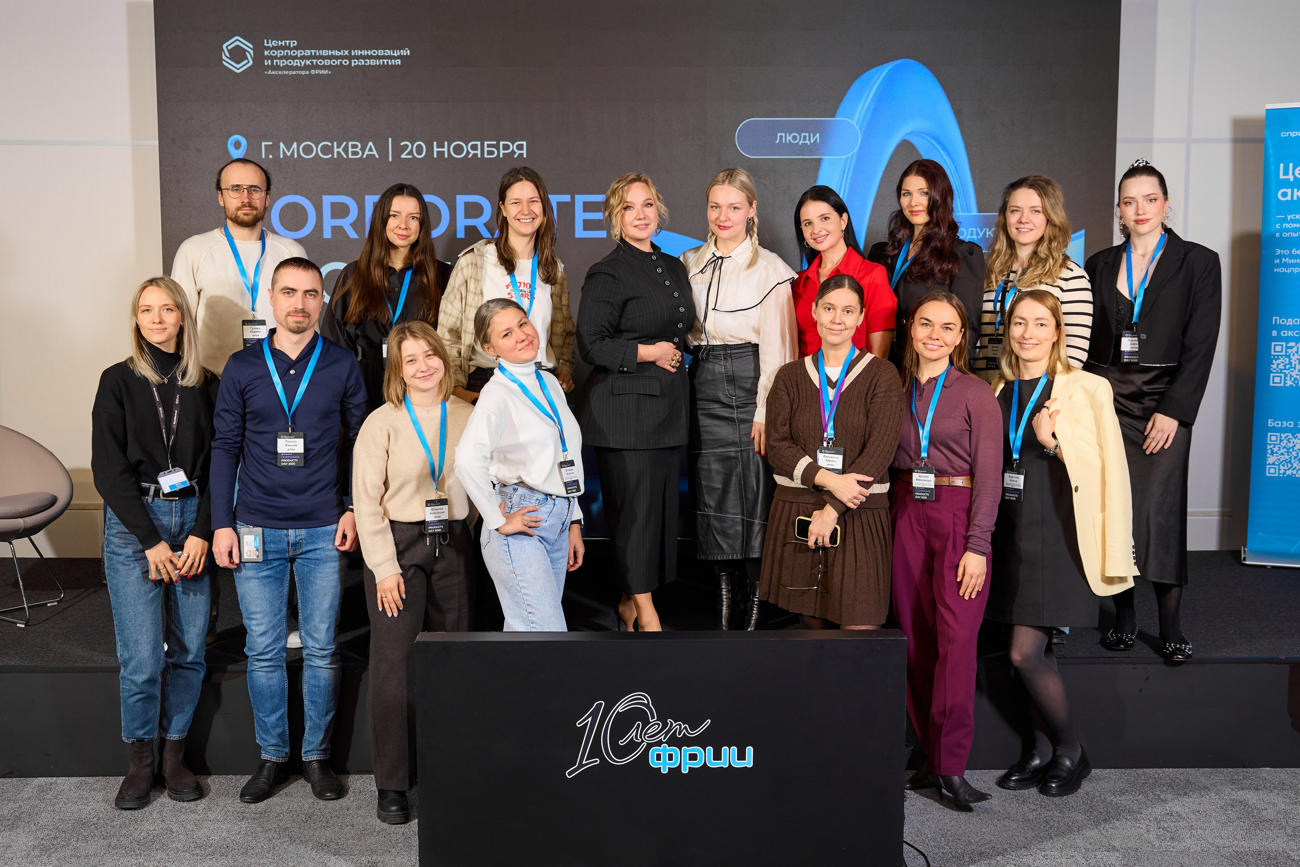 Бизнес-конференции. Репортажные, спортивные сьемки, в Москве Егор Евтюхов