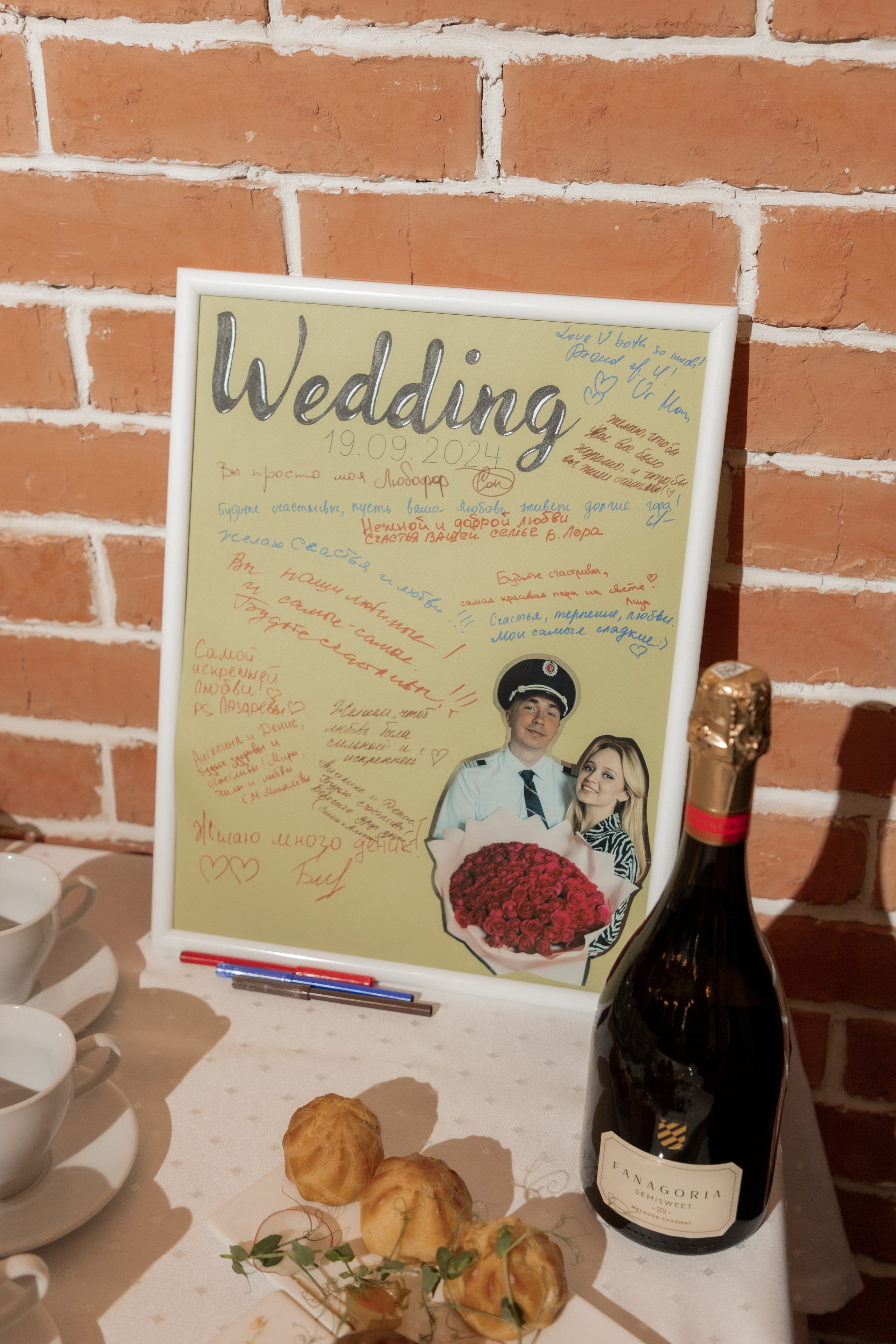 Банкеты. Свадебный фотограф Ангелина Сунгатулина | Саратов | Балаково | Вольск