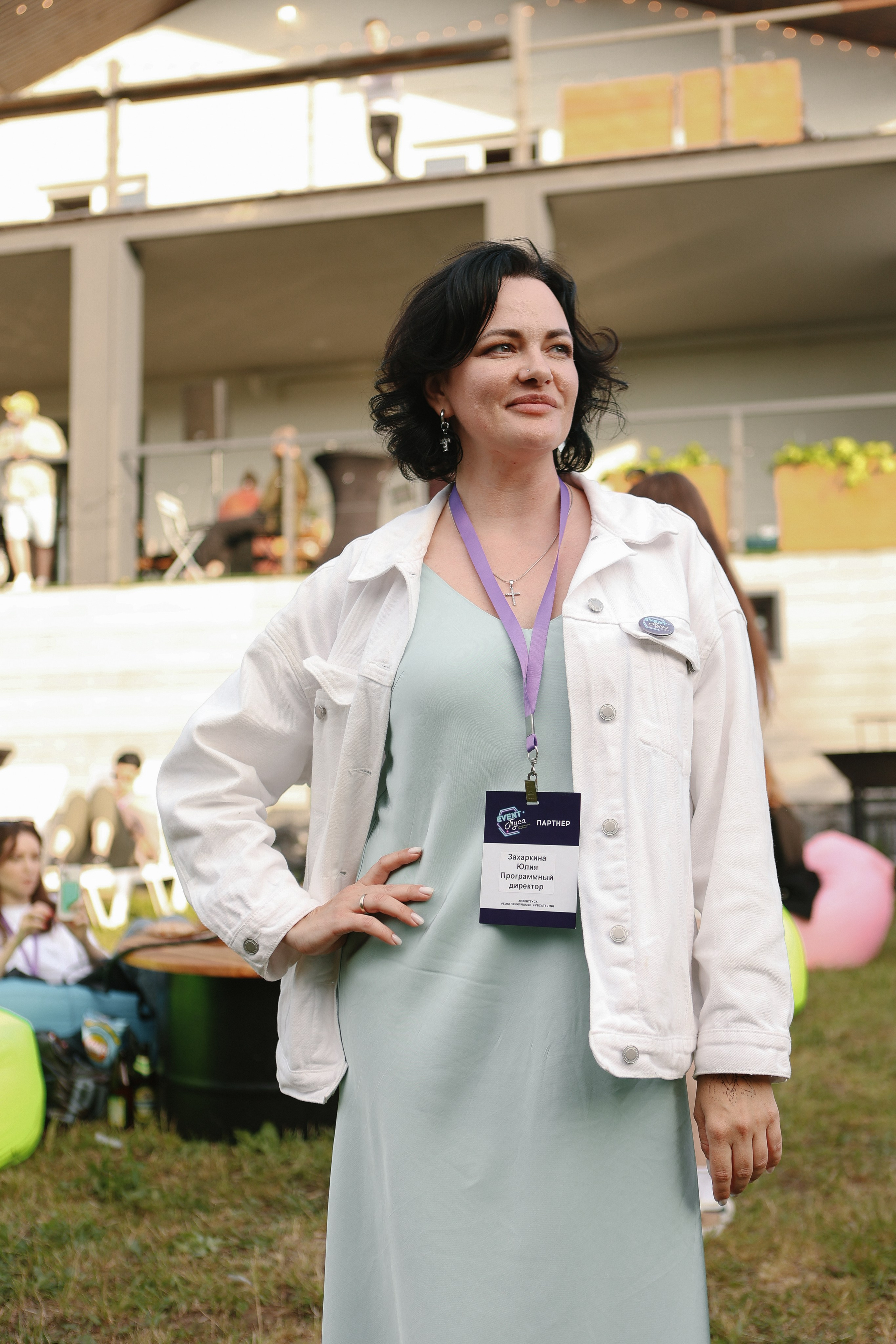 Event Туса. Свадебный фотограф FOTOKEYT