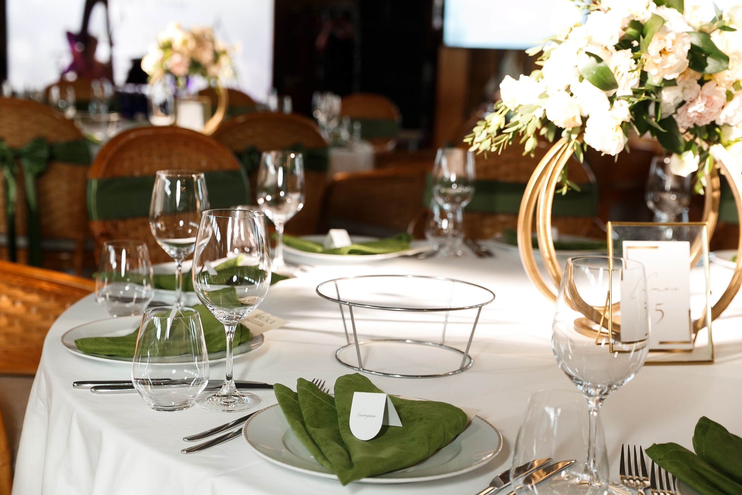 Свадьба Вадима и Анны. Фотограф в Москве