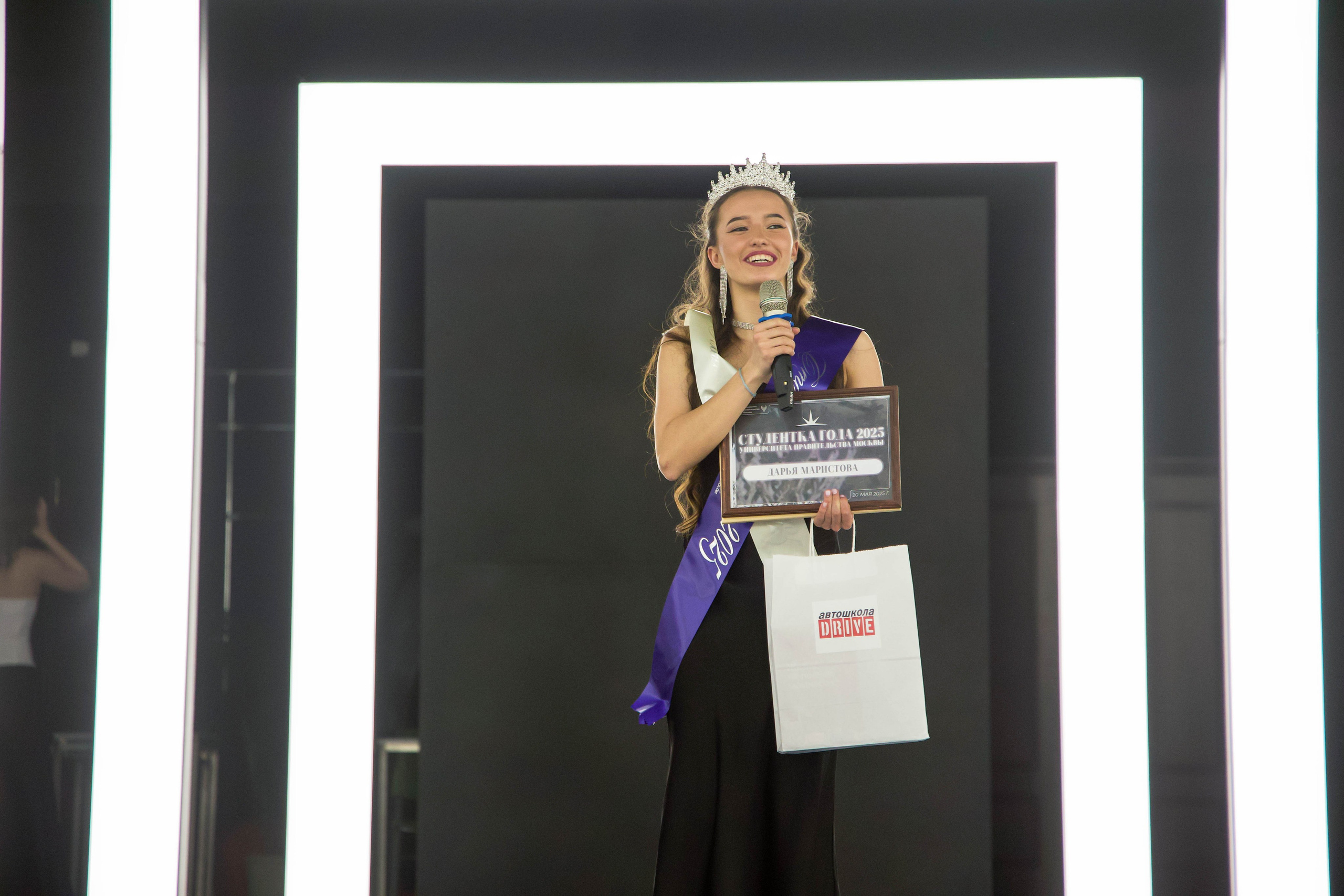 Студенты года 2025. Елизавета Ковалевская — ваш профессиональный фотограф