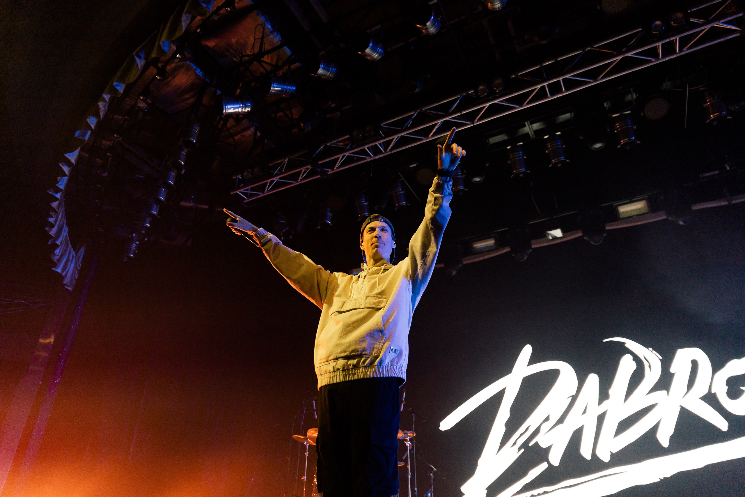 Группа Дабро. Ваш самый лучший фотограф!