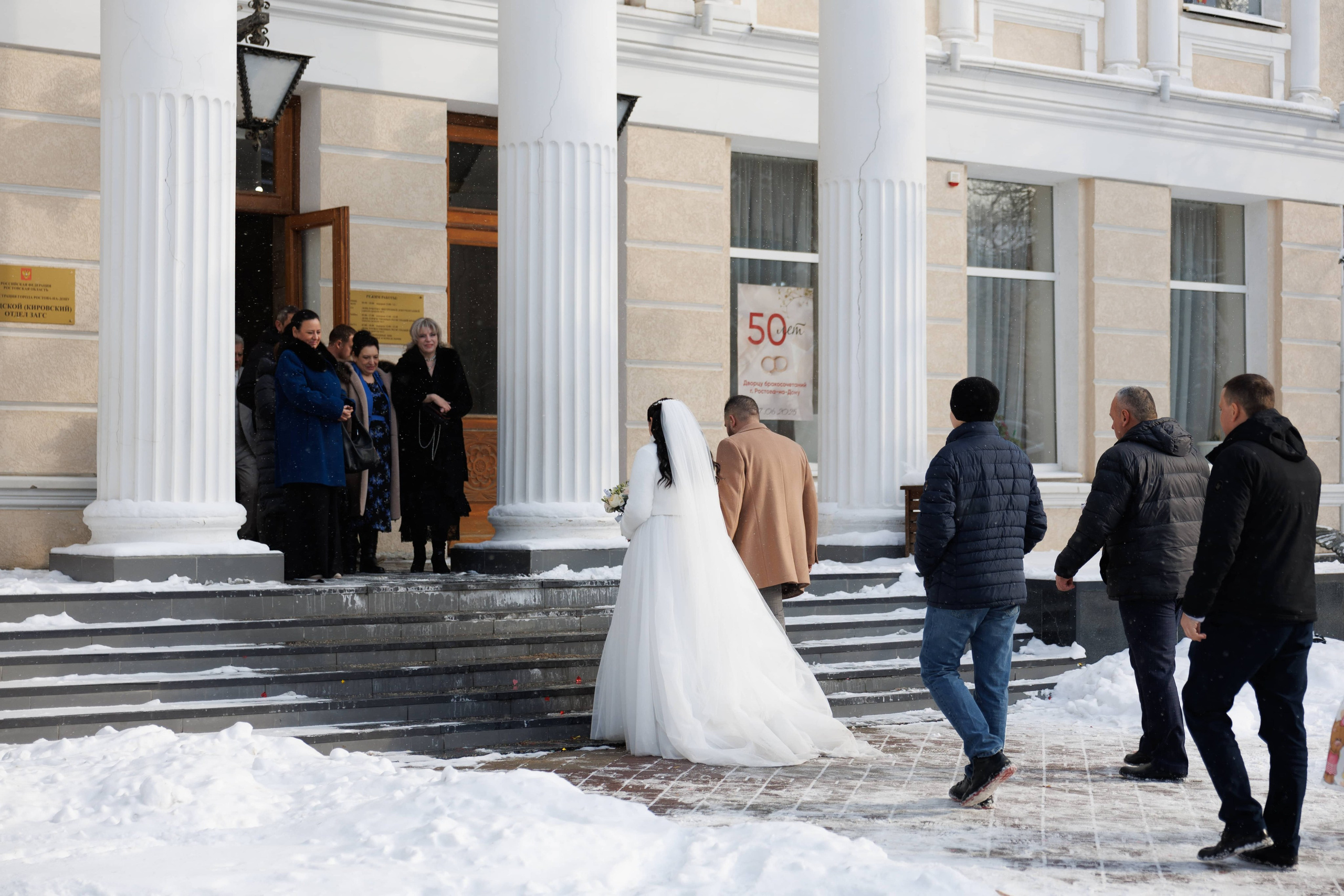 Андрей и Анастасия