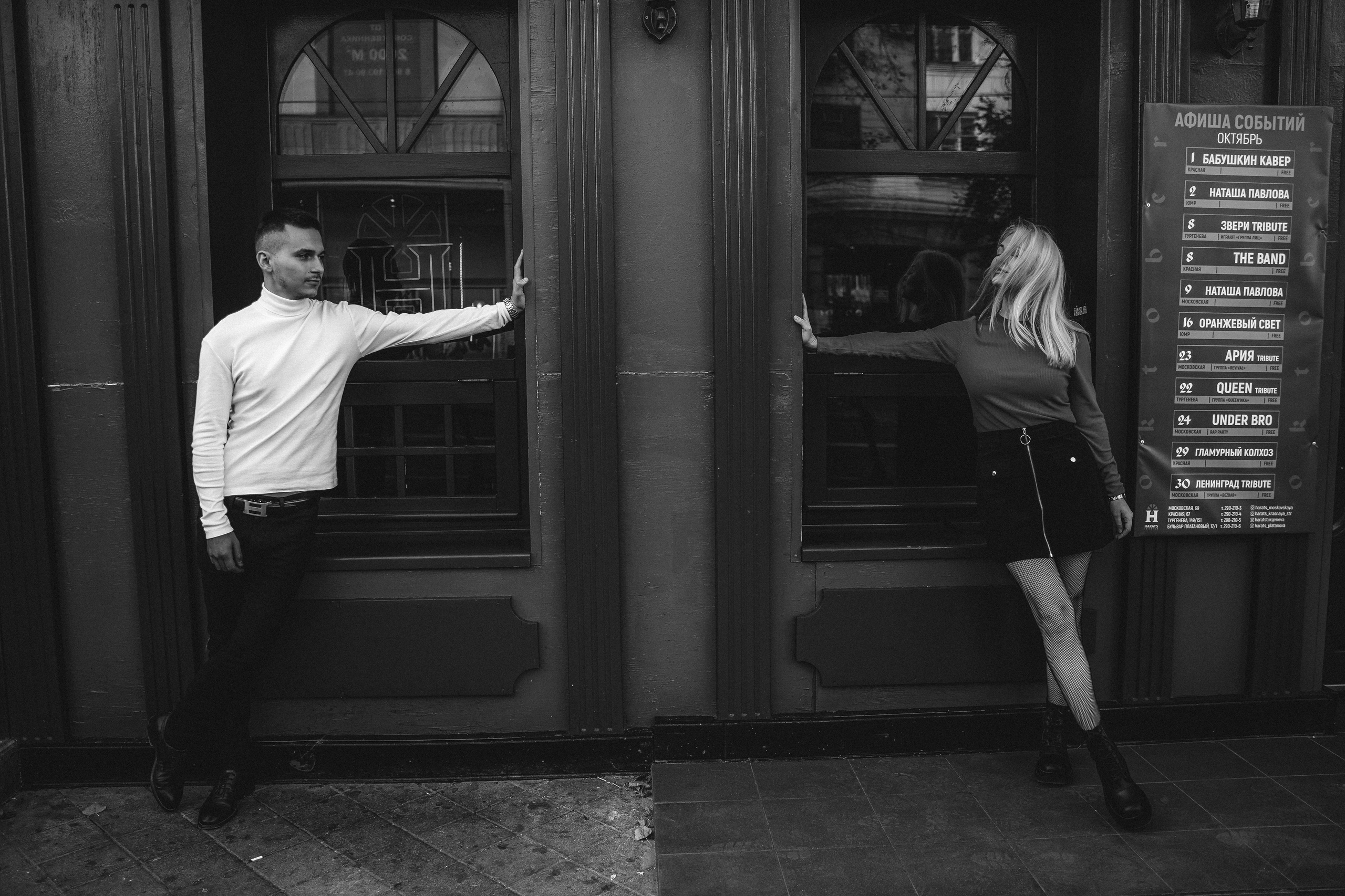 Юра и Ира. Семейный и женский фотограф в Краснодаре Анастасия Приймак