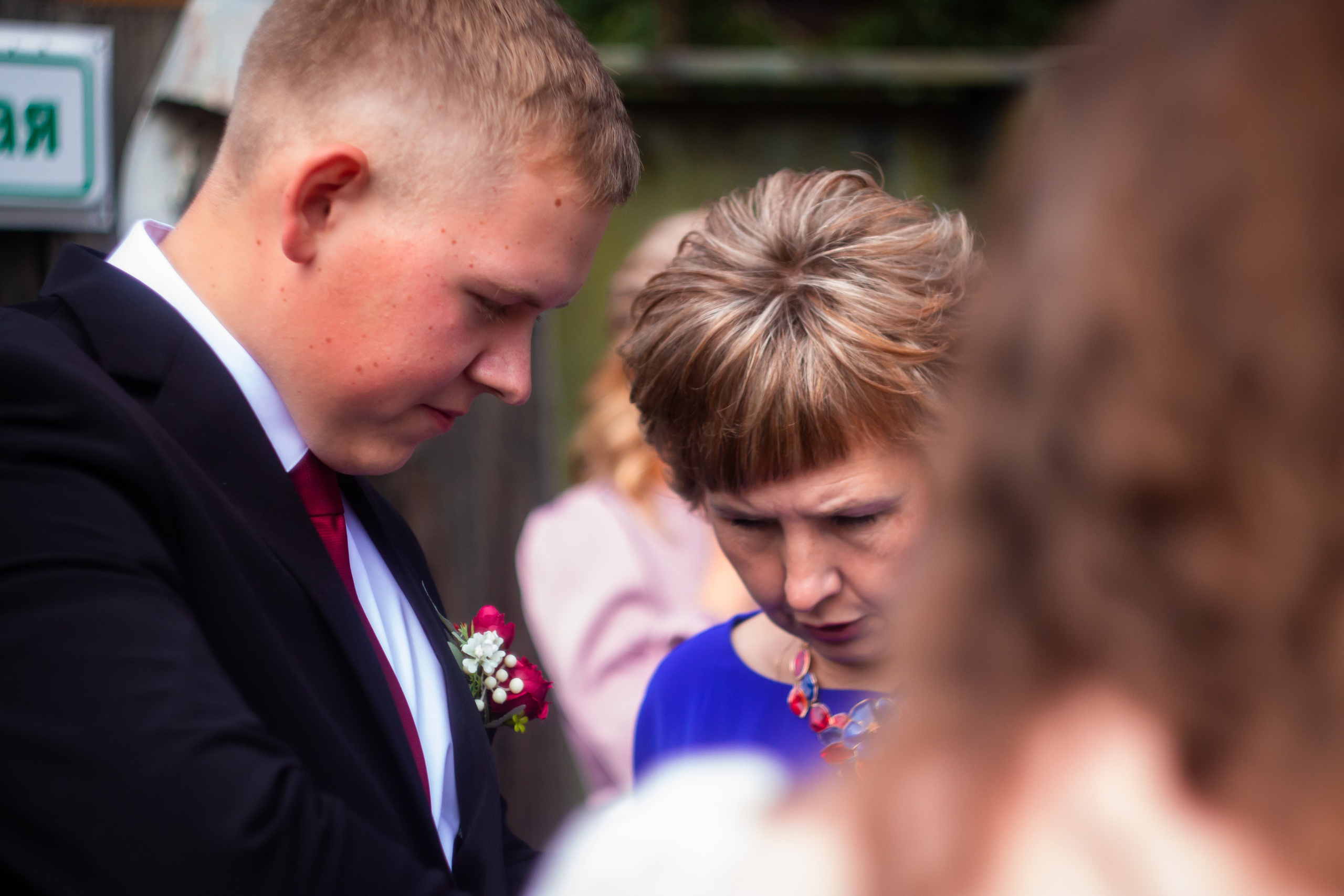 Крис и Димы. Алексей Островский — Фотограф г. Чита