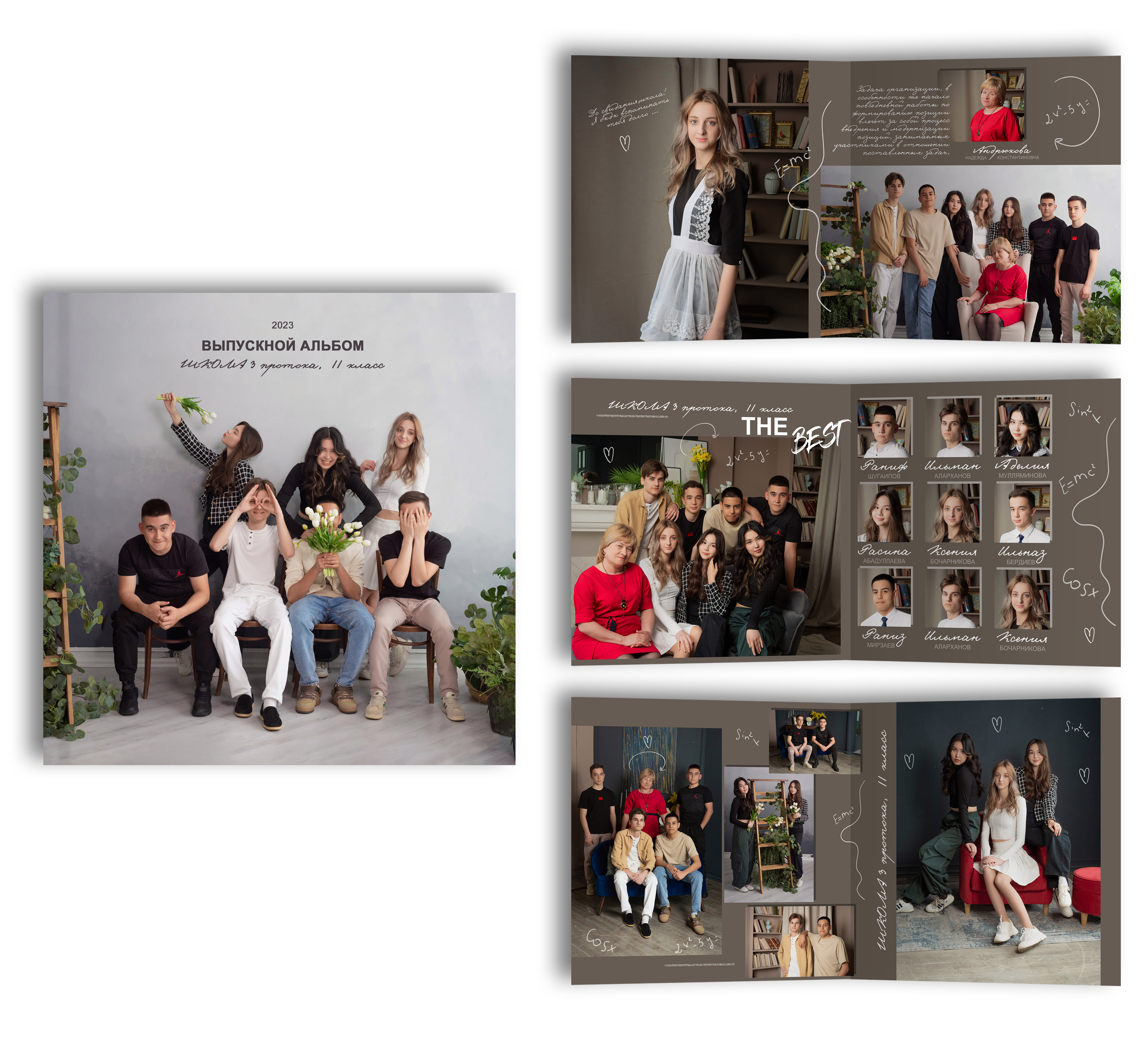 Выпускные альбомы со скидкой!. Выпускные альбомы в Москве и в Астрахани