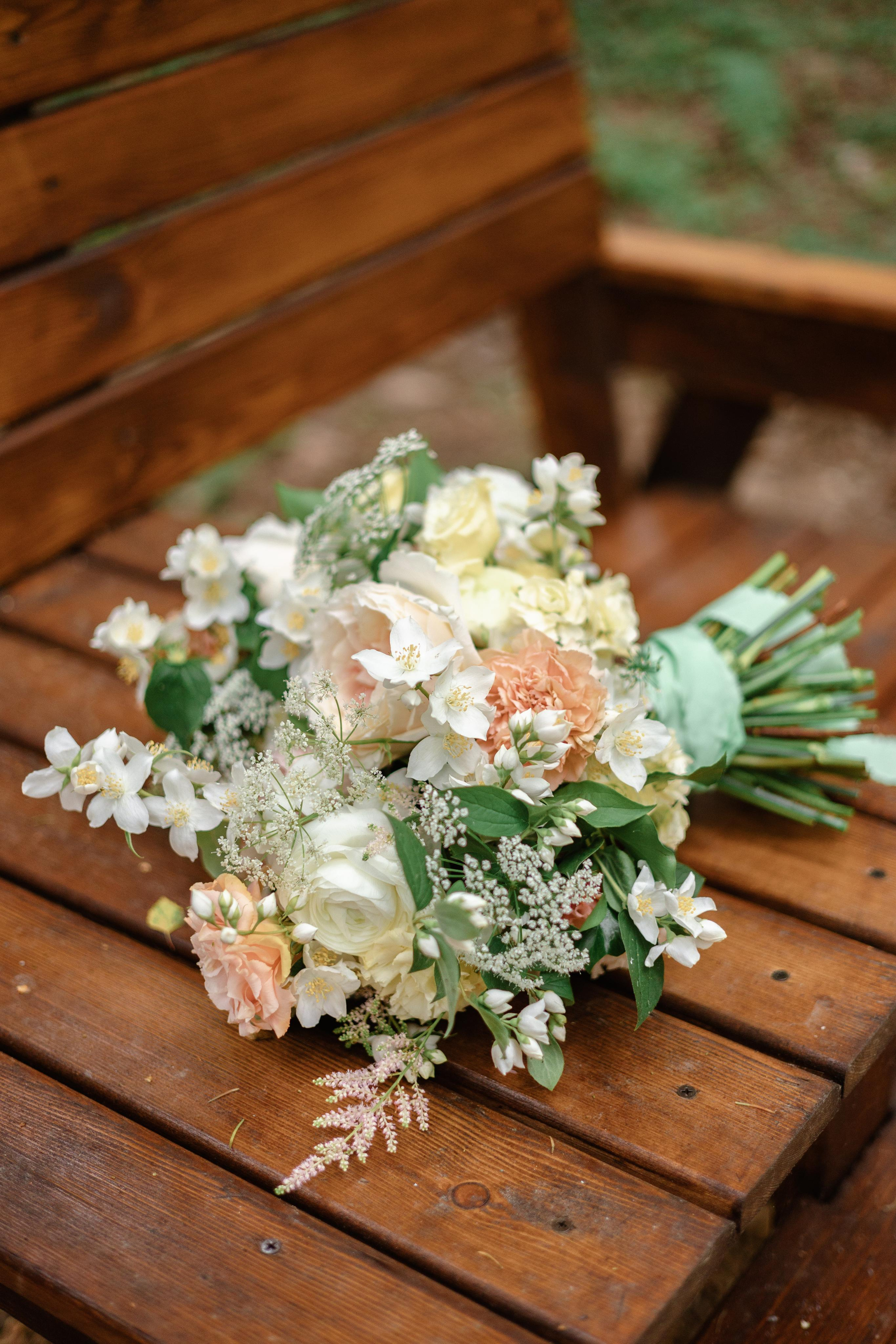 Анастасия и Дмитрий. Фотограф Анна Луценко Москва