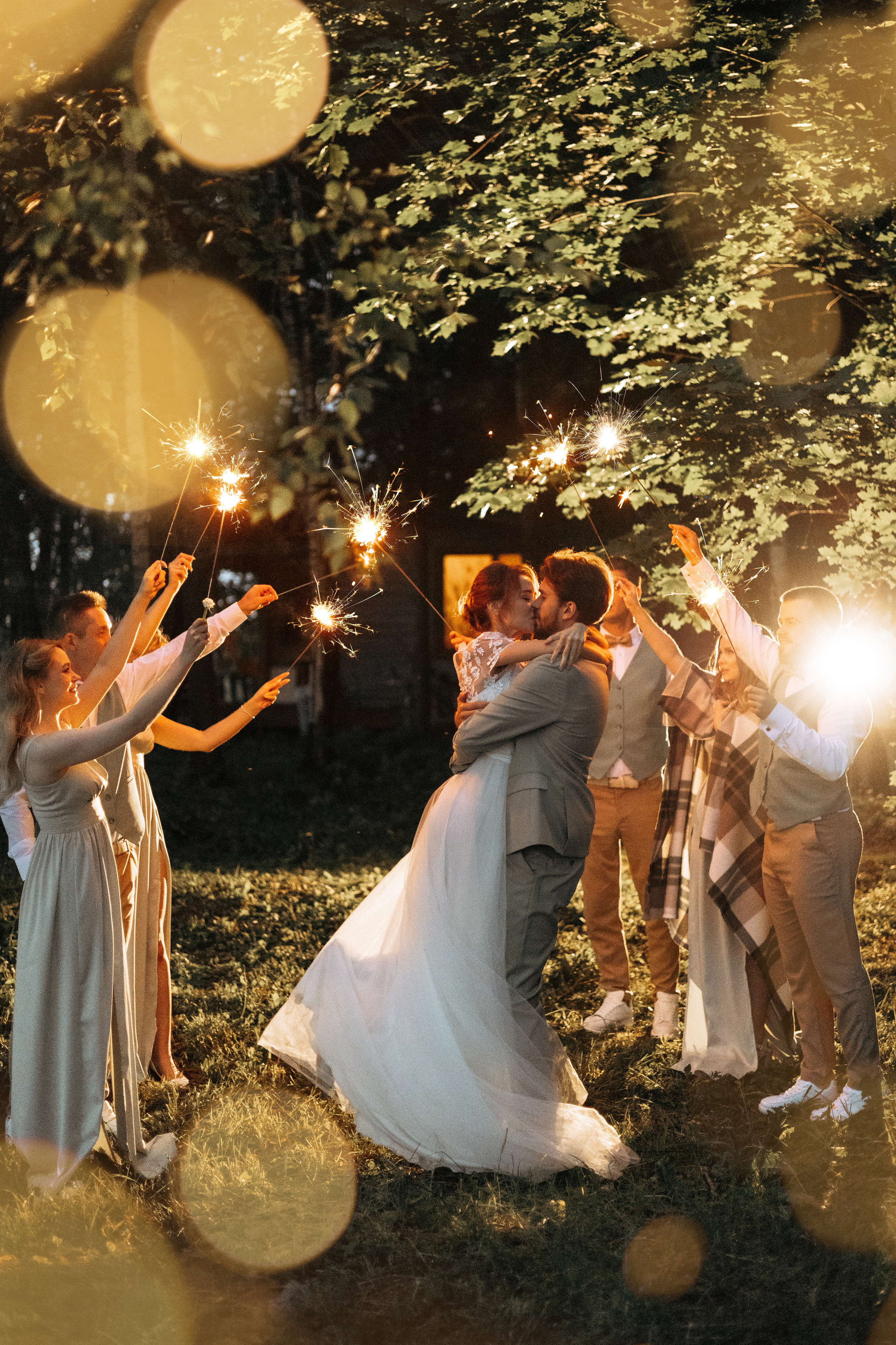 Анастасия и Дмитрий. Фотограф Анна Луценко Москва