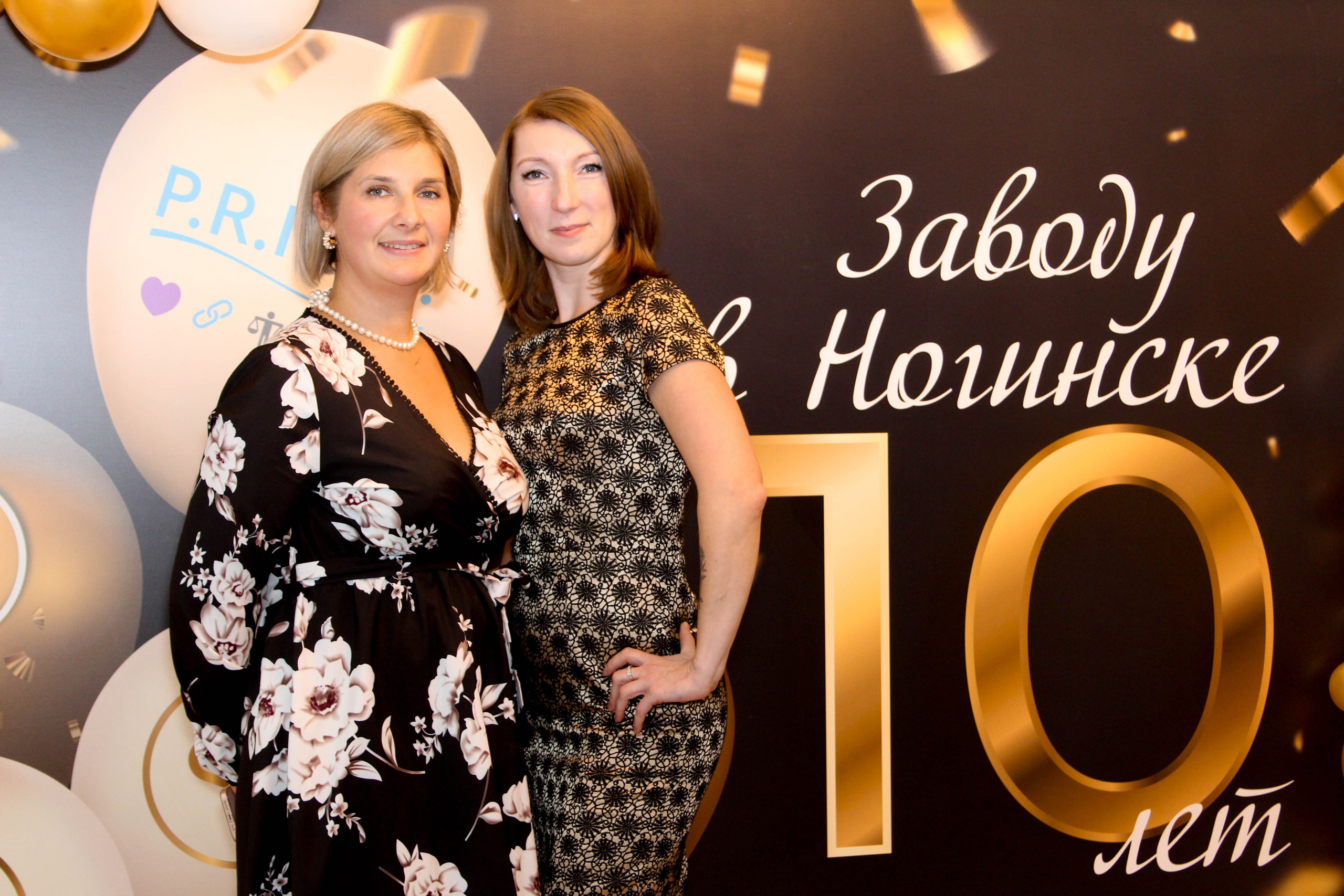 Юбилей Ontex 10 лет. Виктория Шишкова свадебный фотограф Москва и МО (Балашиха, Щелково)