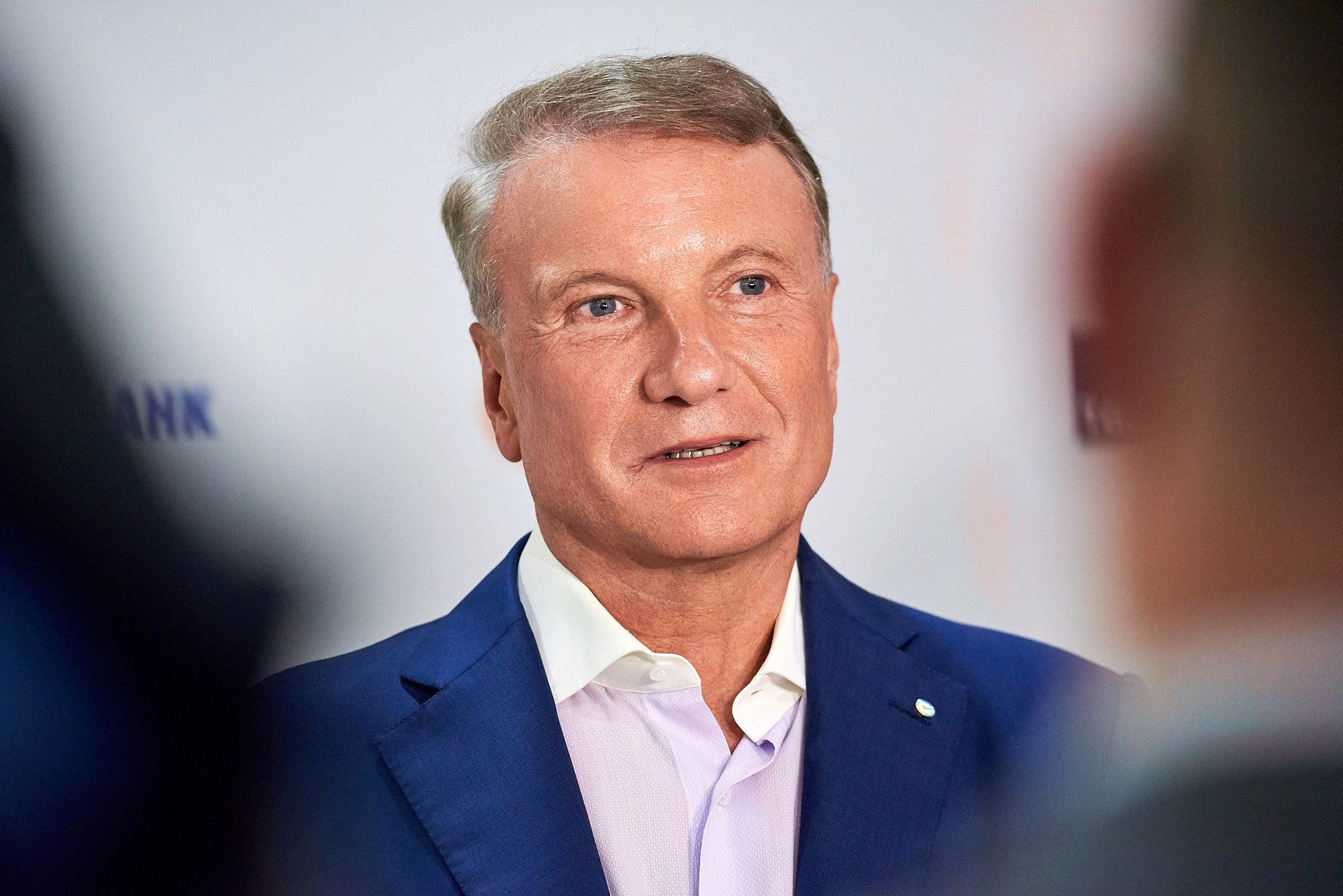 Конгресс банка России 2024. Иван Ступа, репортажный фотограф в Санкт-Петербурге и Ленинградской области