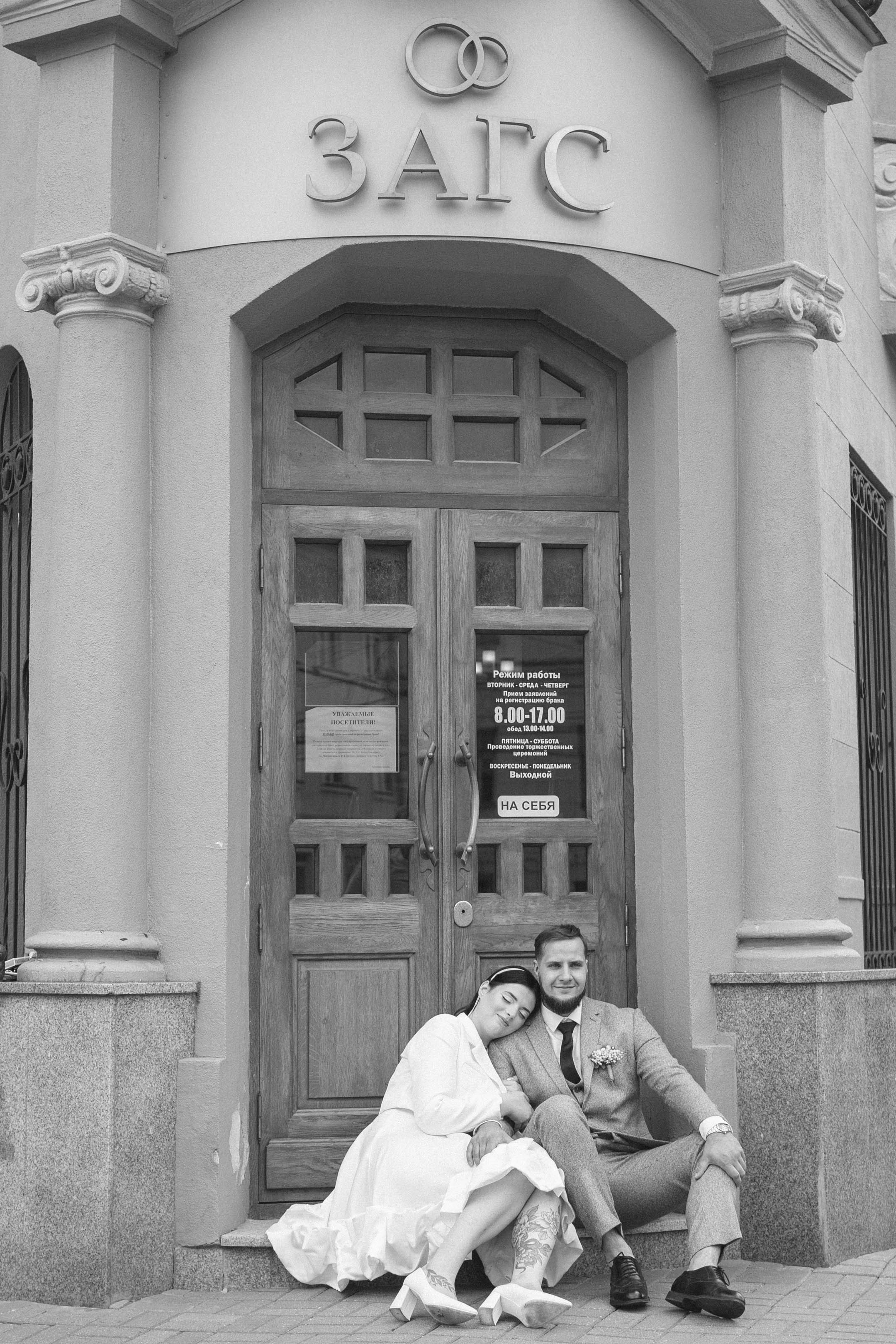 Даниил и Ирина. Фотограф/ видеограф Катя Ильина Калуга