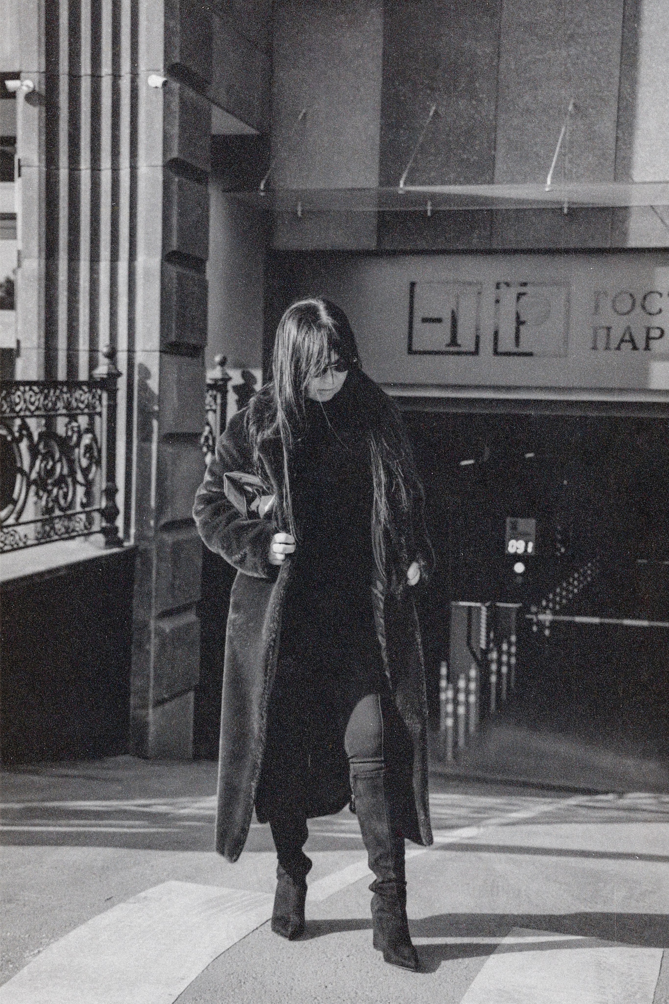 Street. Свадебный и семейный фотограф в Краснодаре Диана Смирнова