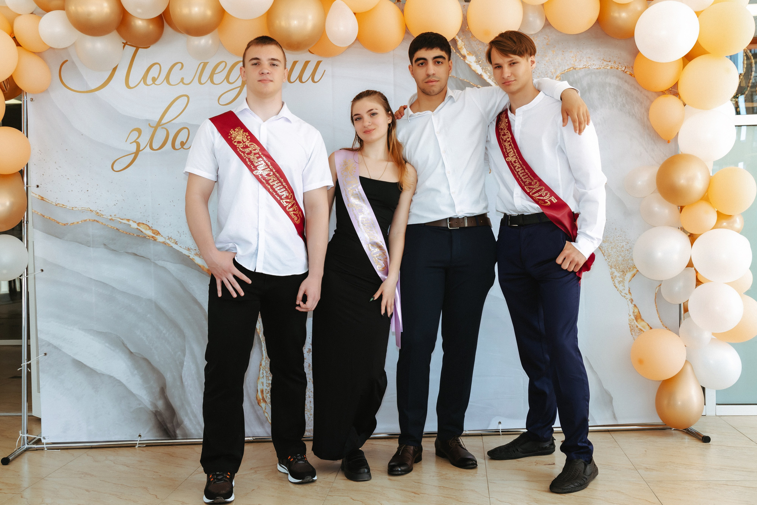 School № 27. Свадебный и семейный фотограф в Краснодаре Диана Смирнова