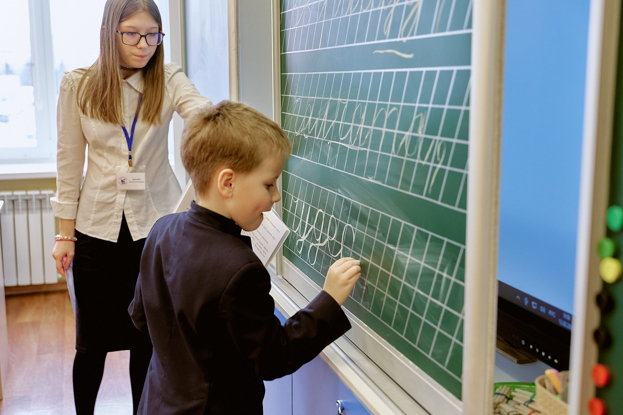 ДЕНЬ САМОУПРАВЛЕНИЯ Православная Гимназия г. Дзержинск