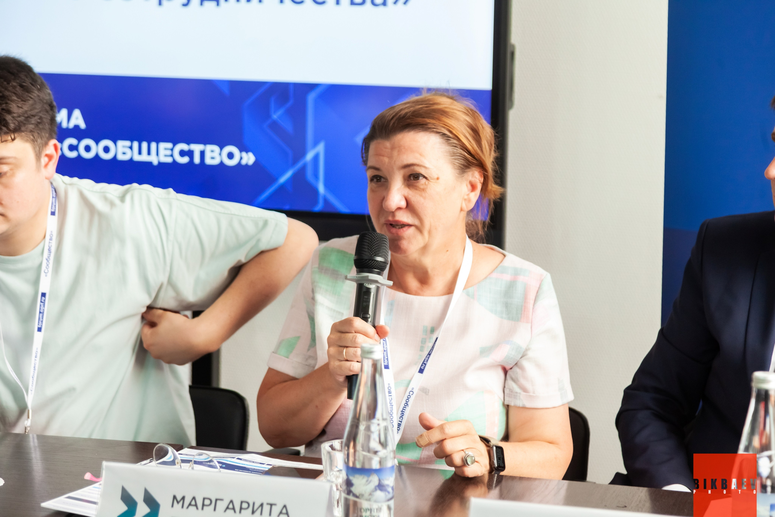 Сообщество 2024 (г. Калуга). Главная