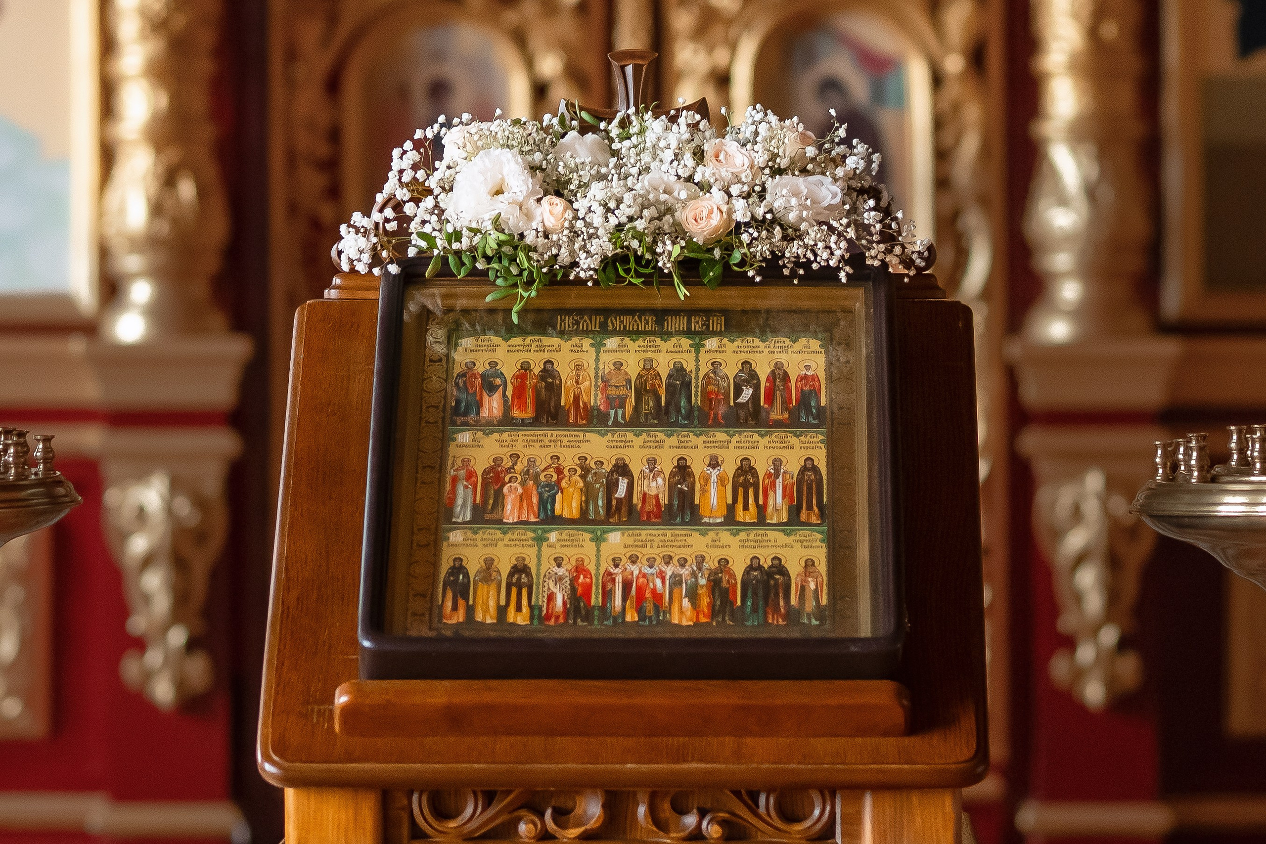 Храм Трёх Святителей при Духовной семинарии. Церковный фотограф на Таинство Крещения и Венчания в Оренбурге и Оренбургской области Екатерина Белкина