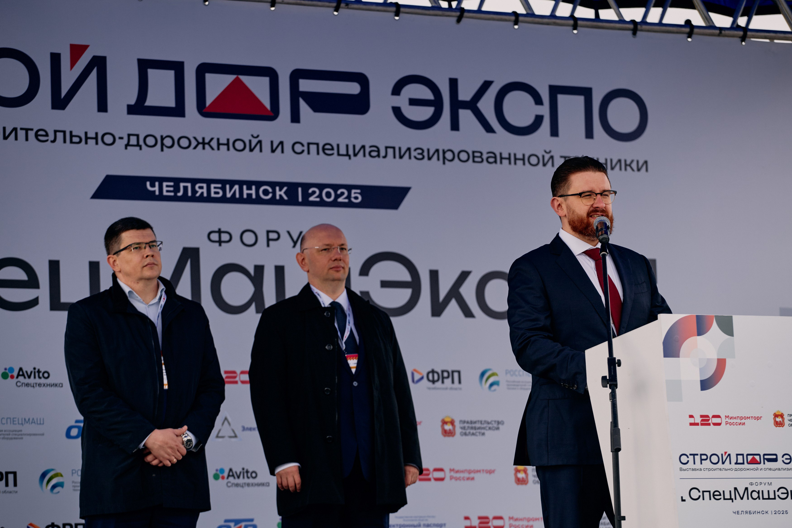 Форум СпецМашЭкспо. Выставка строительно-дорожной и специализированной техники. Фотограф из Челябинска Ника Варгот